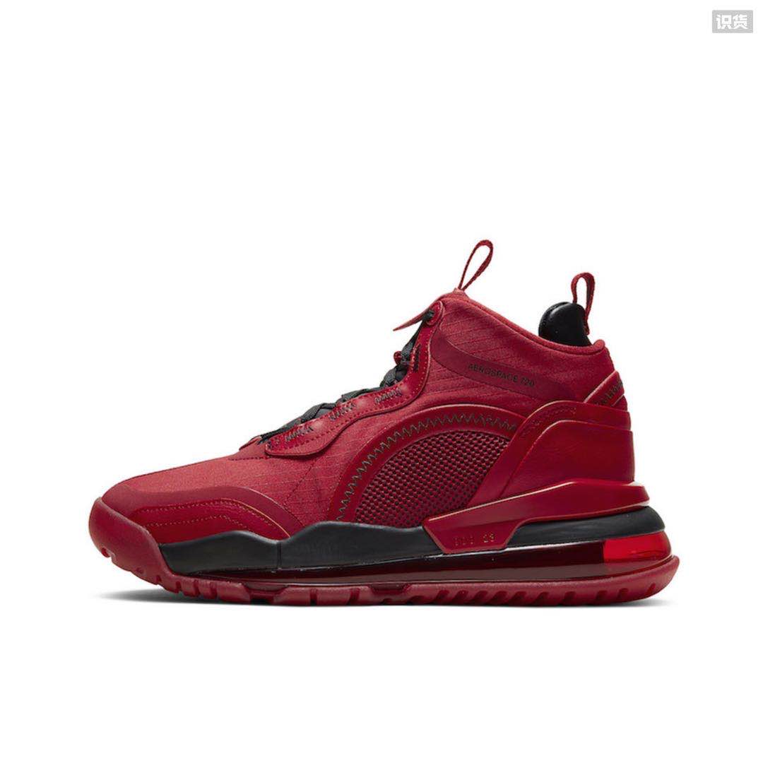jordan aerospace 720 - jordan