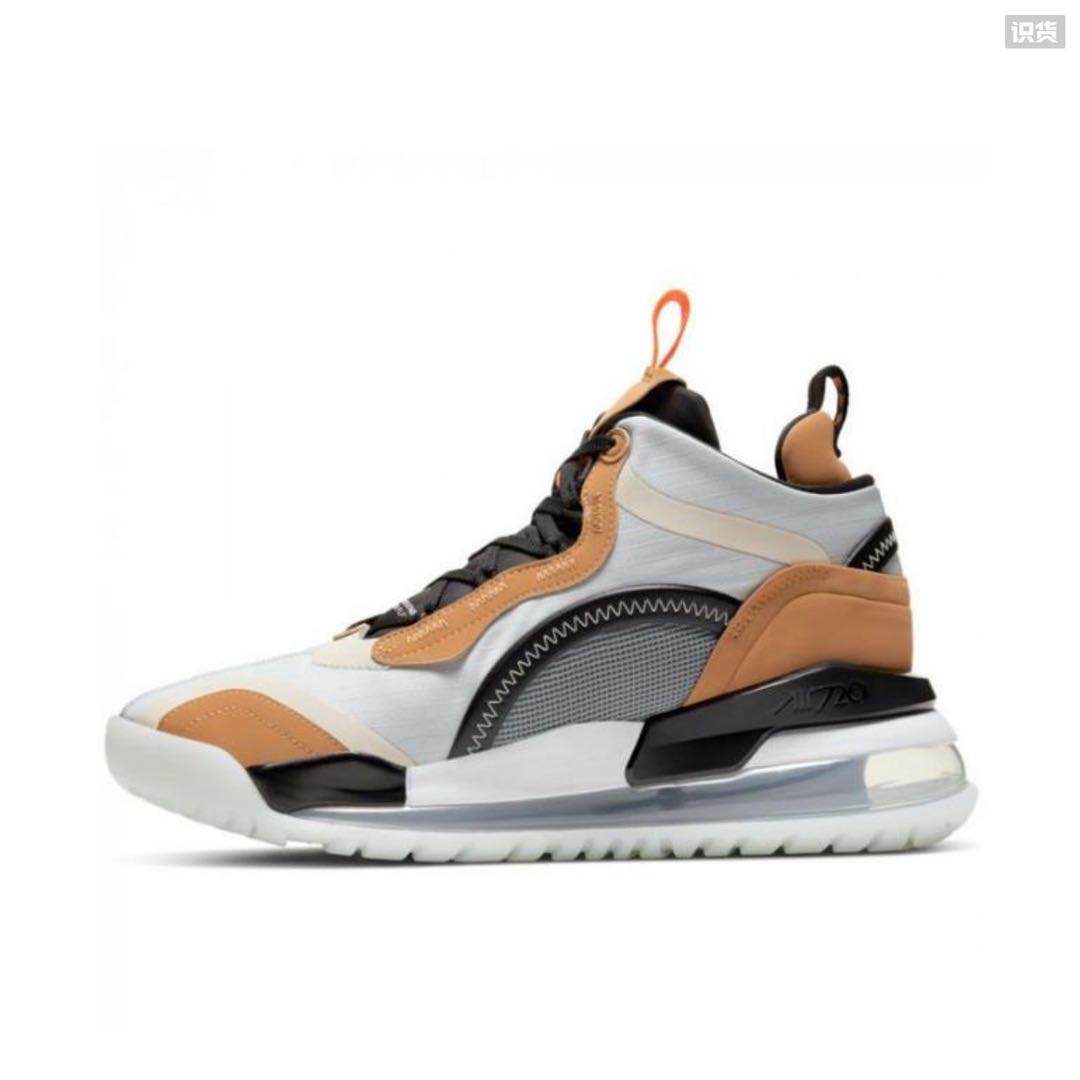 jordan aerospace 720 - jordan