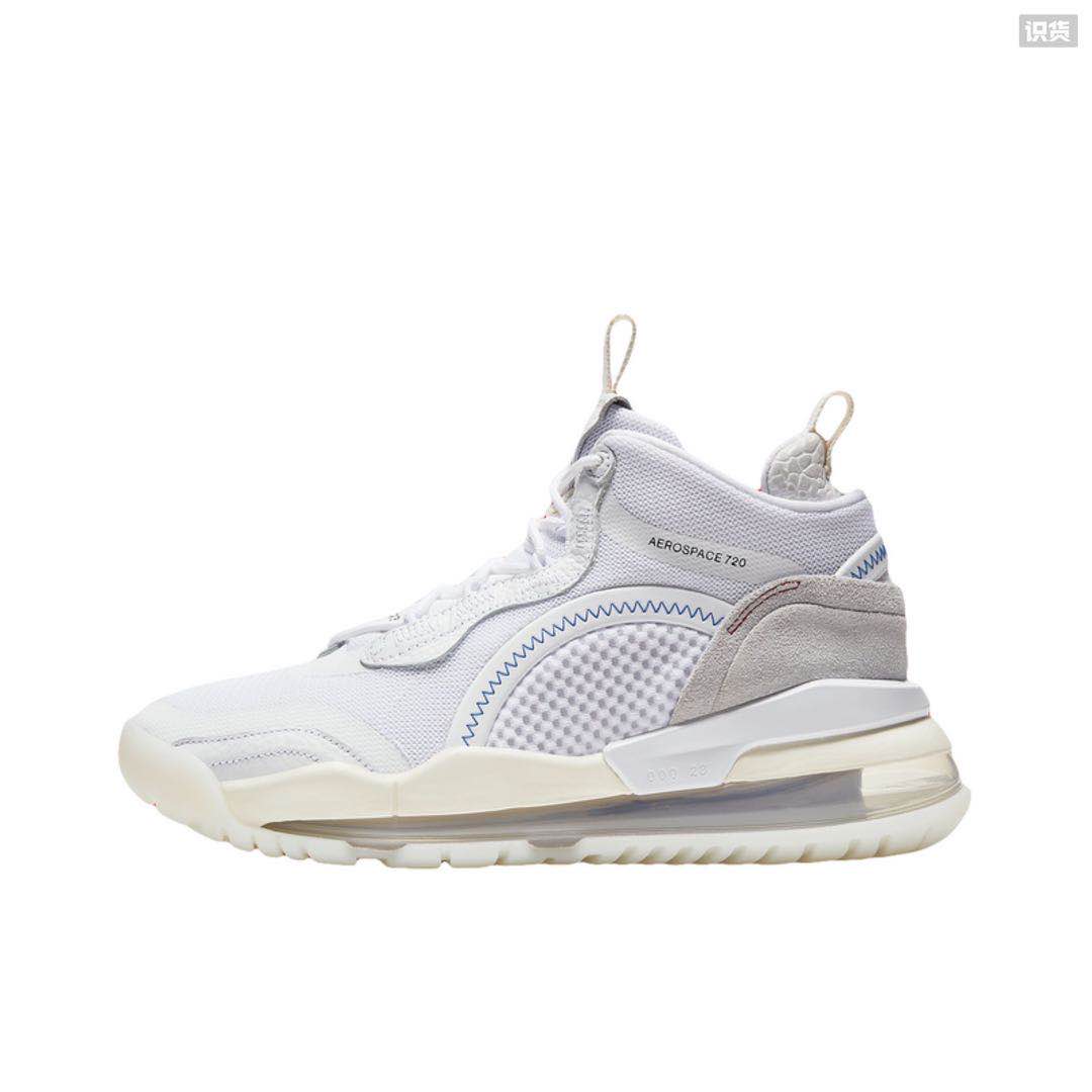 jordan aerospace 720 - jordan
