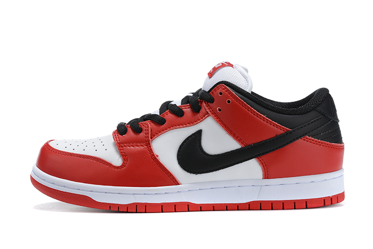 sb dunk - nike