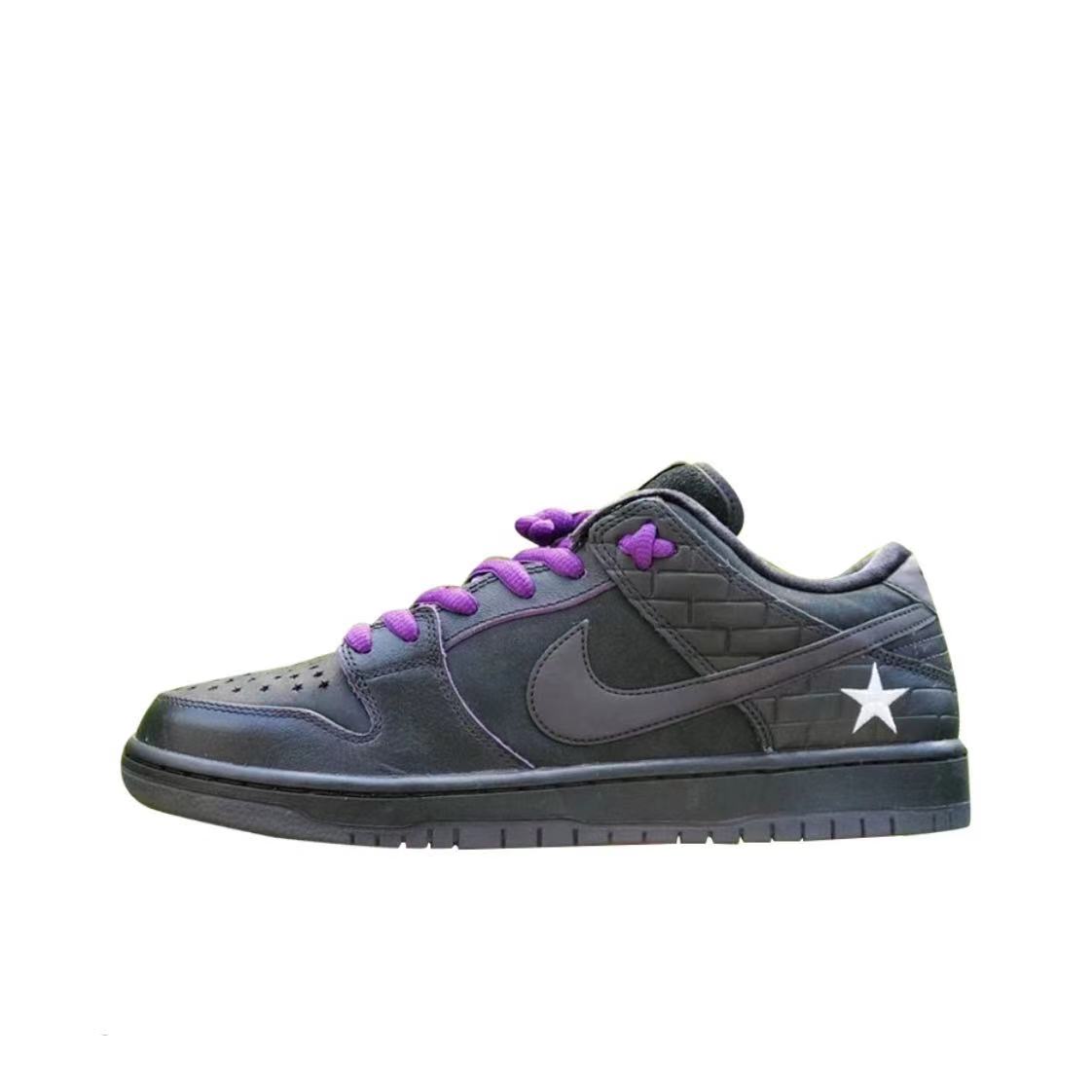 sb dunk - nike