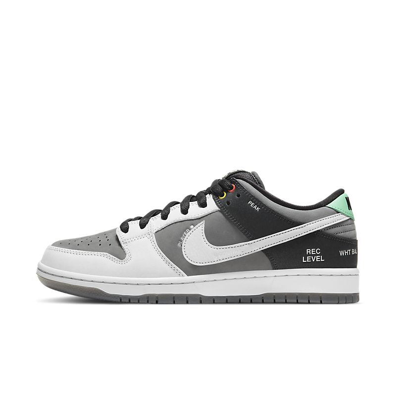 sb dunk - nike