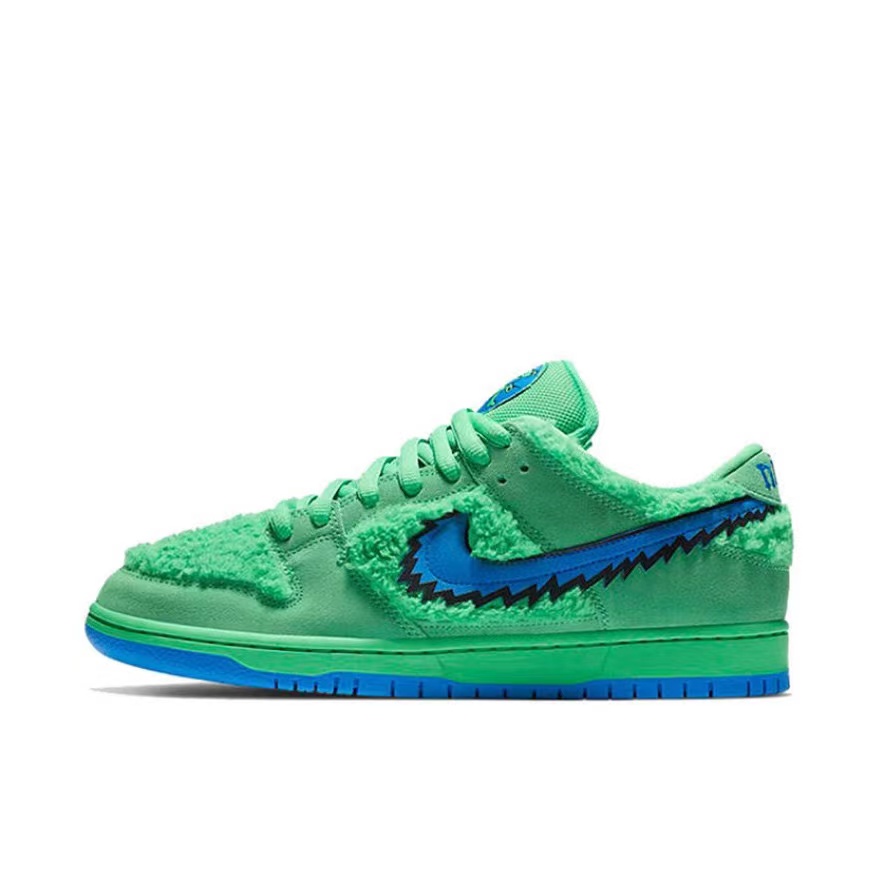 sb dunk - nike