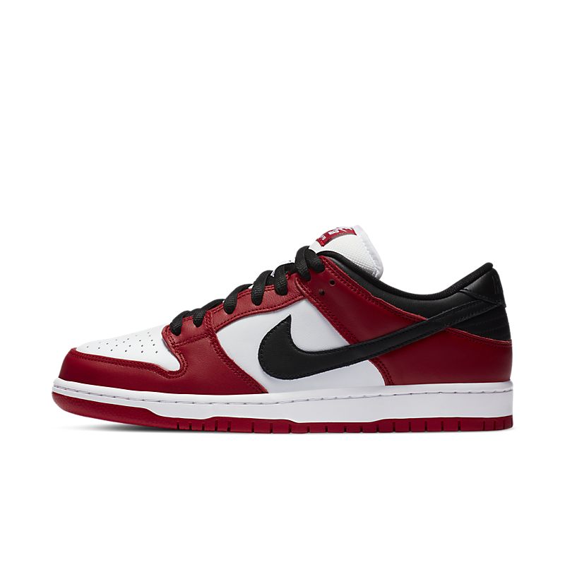 sb dunk - nike