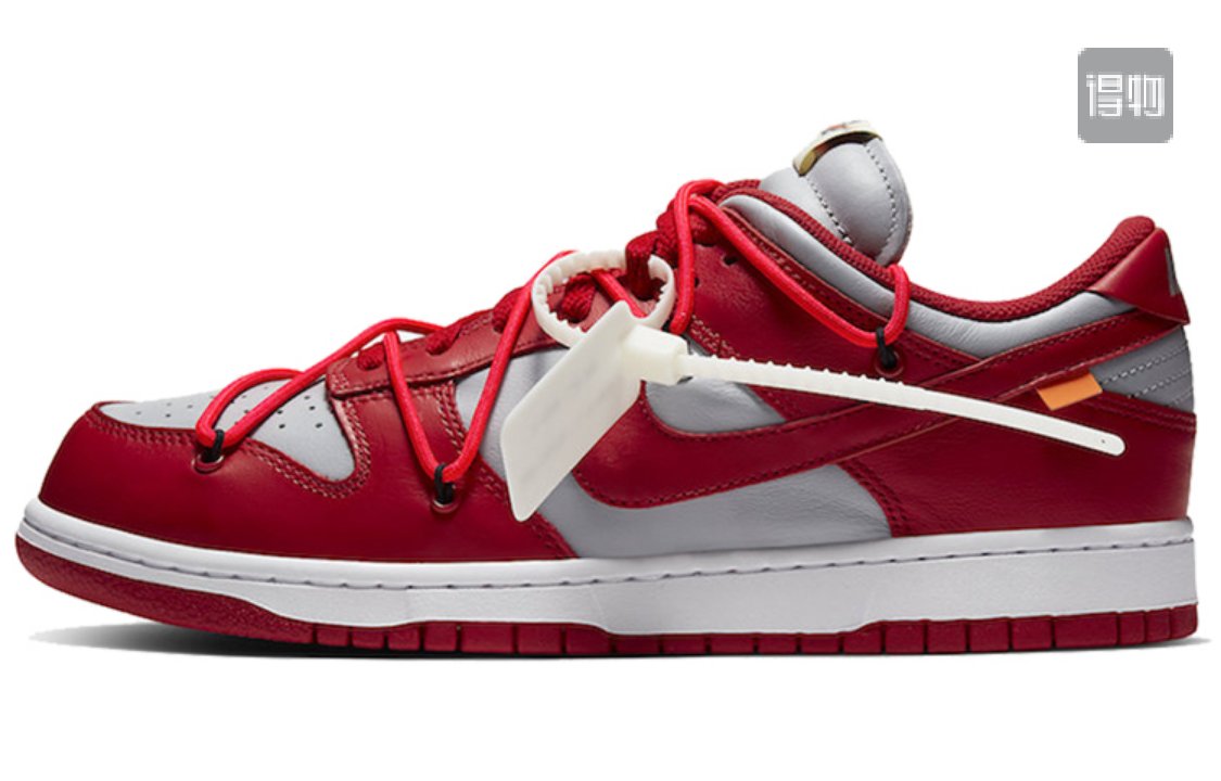sb dunk - nike