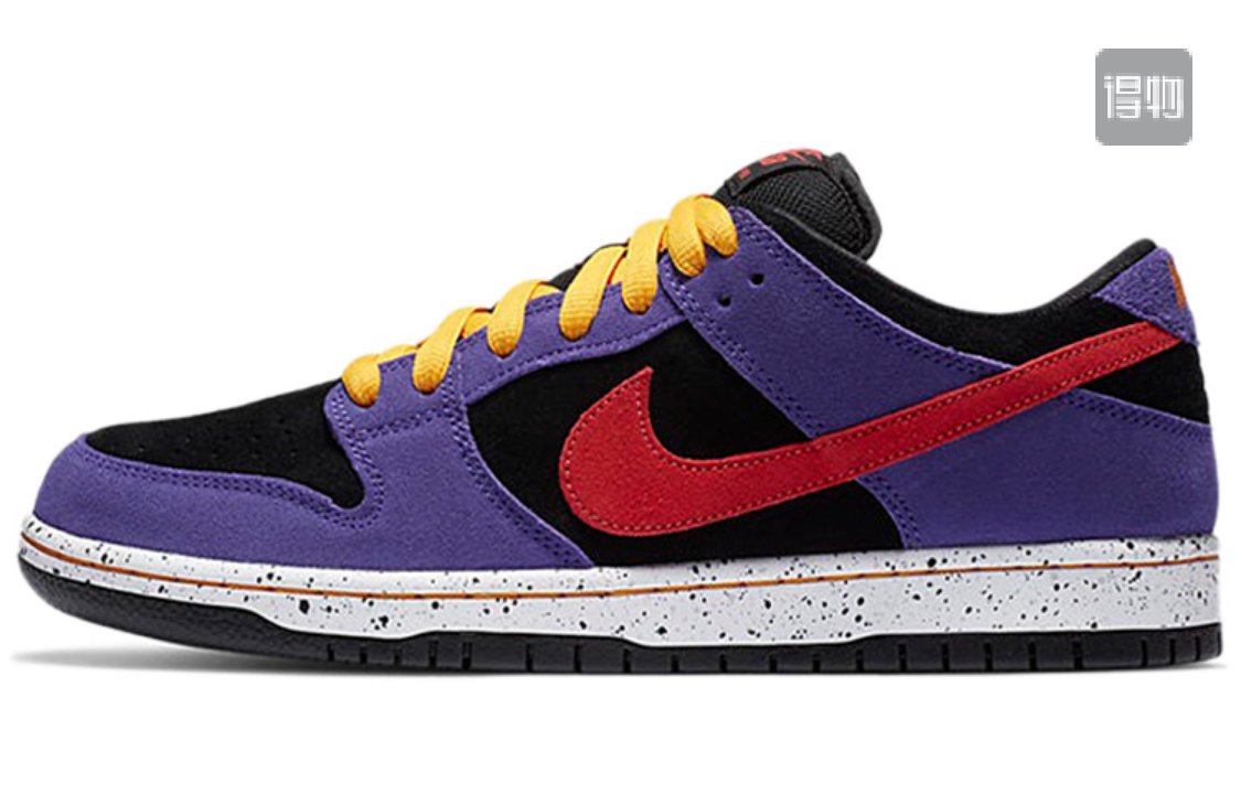 sb dunk - nike