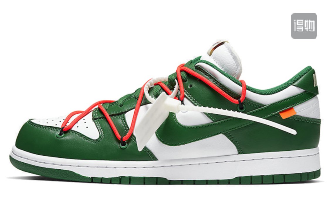 sb dunk - nike