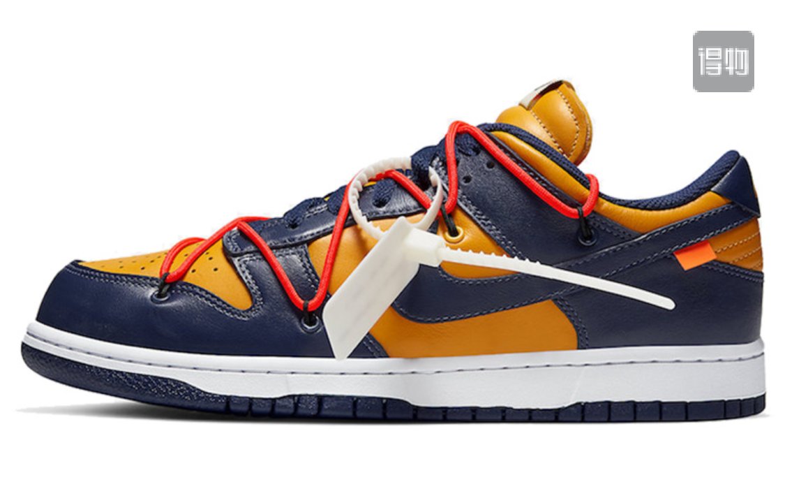 sb dunk - nike