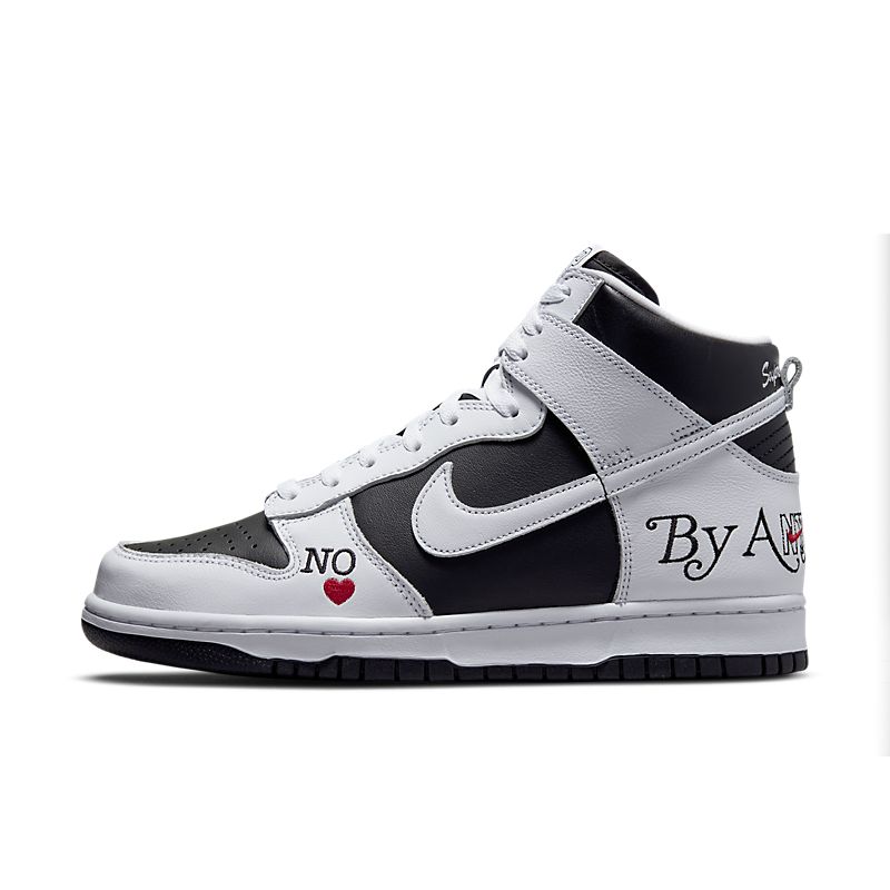 sb dunk high - nike