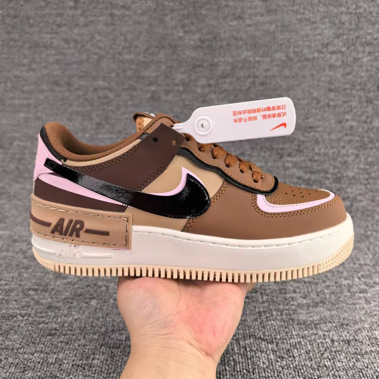 air force 1 - nike