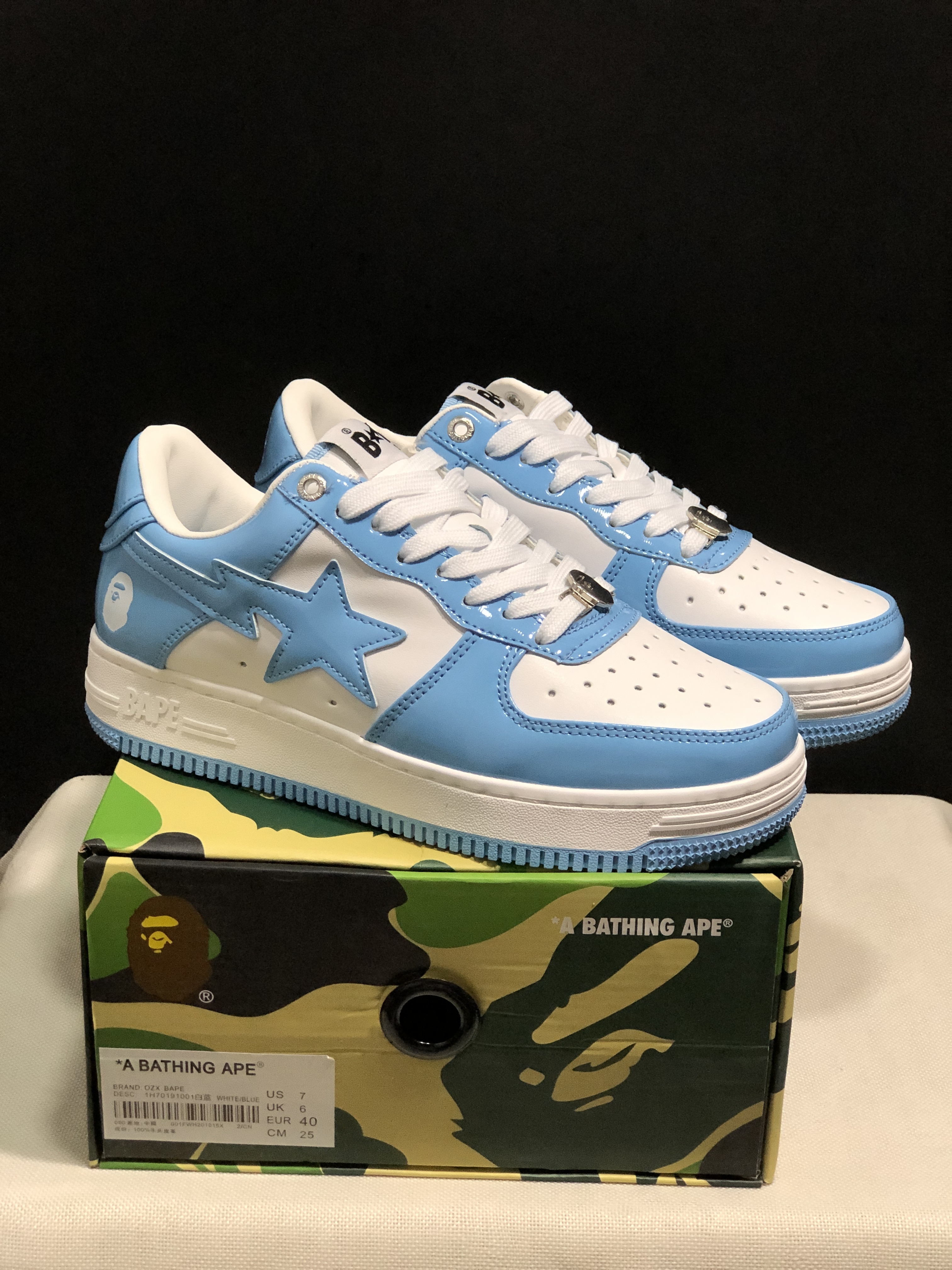bape sta