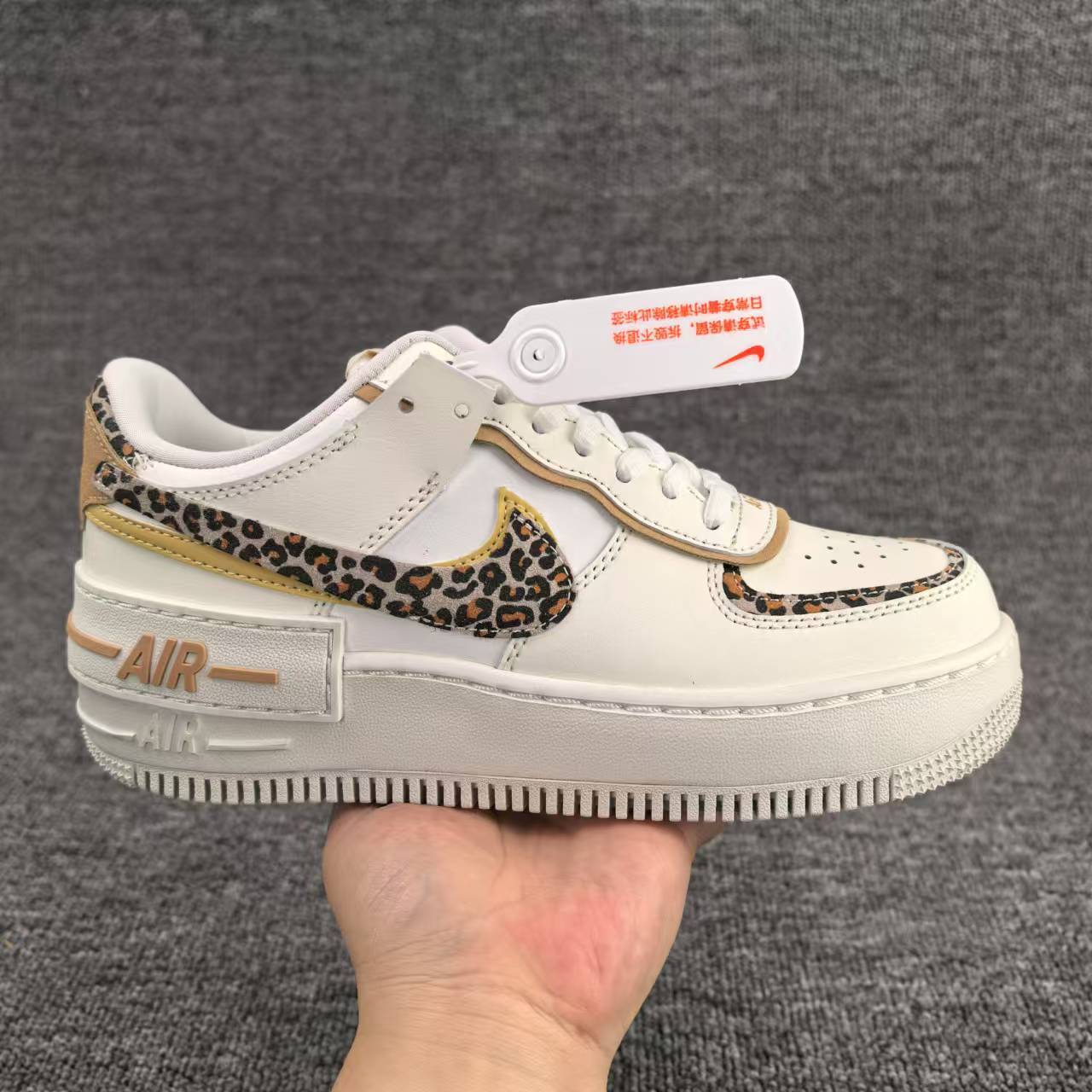 air force 1 - nike