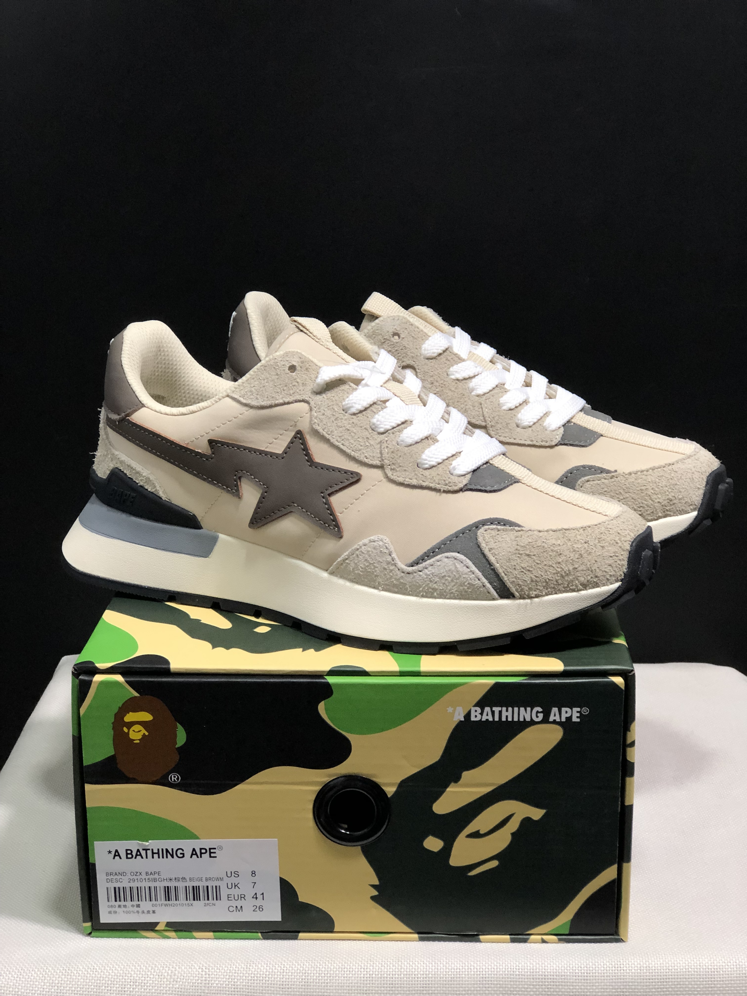 bape road sta