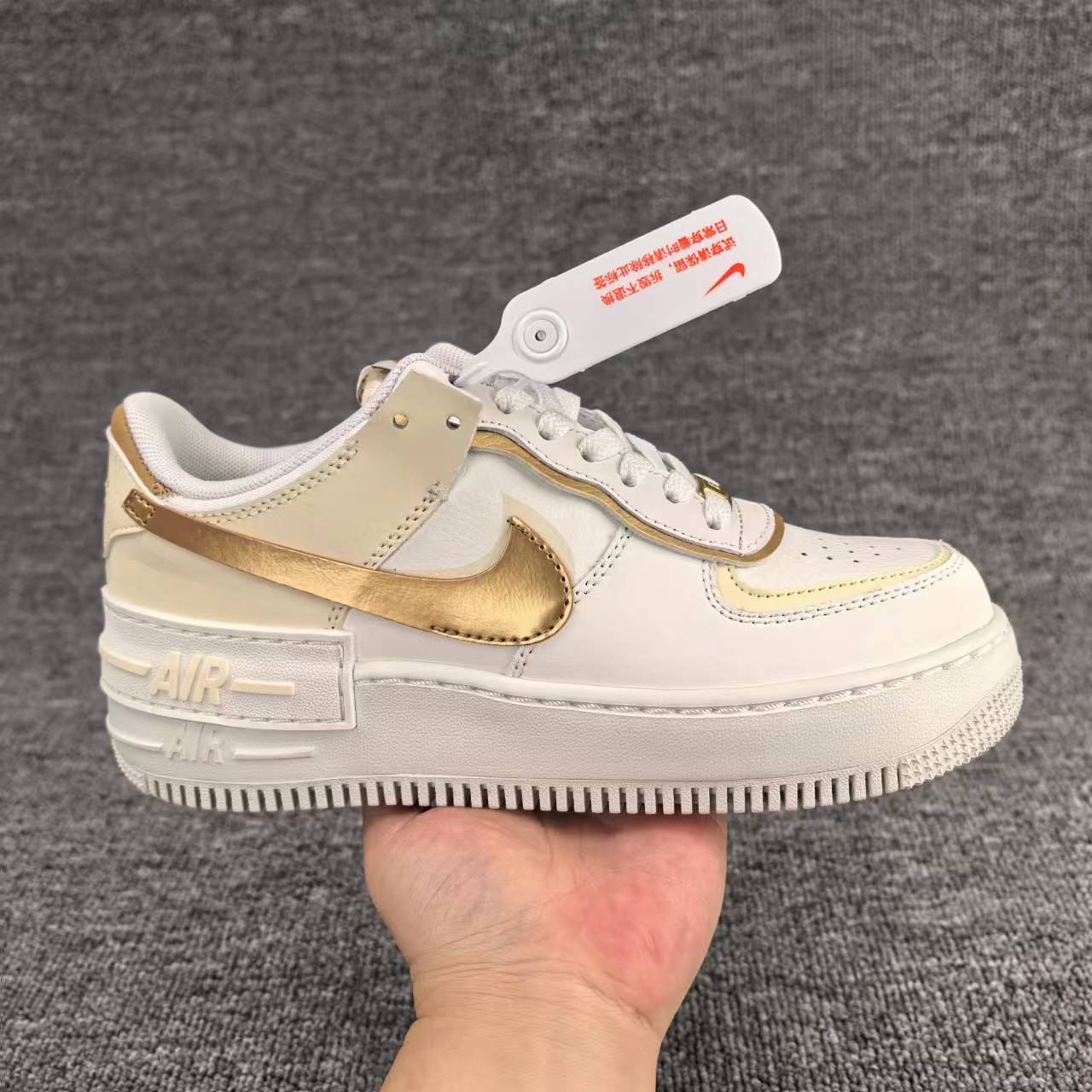 air force 1 - nike