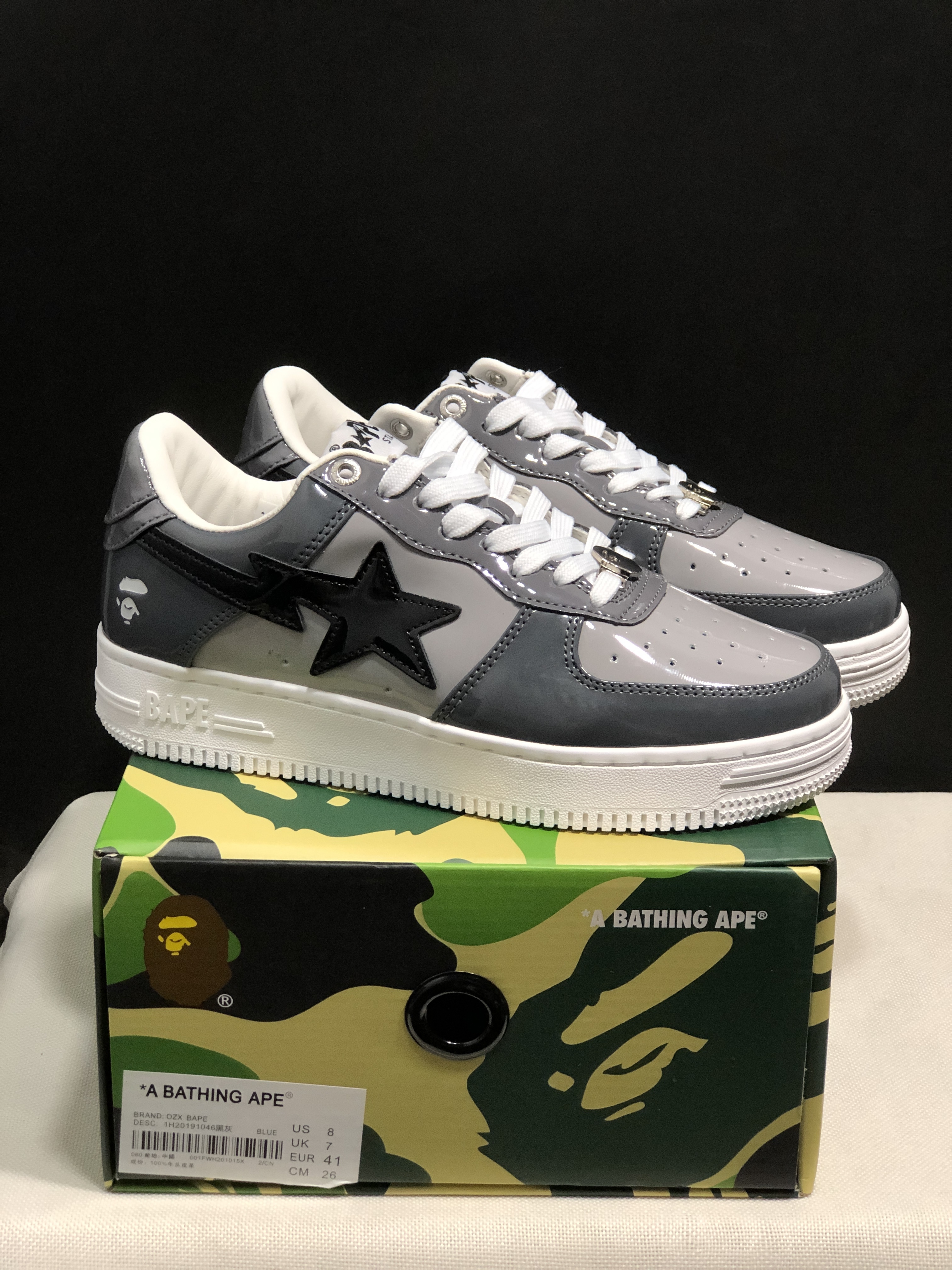 bape sta