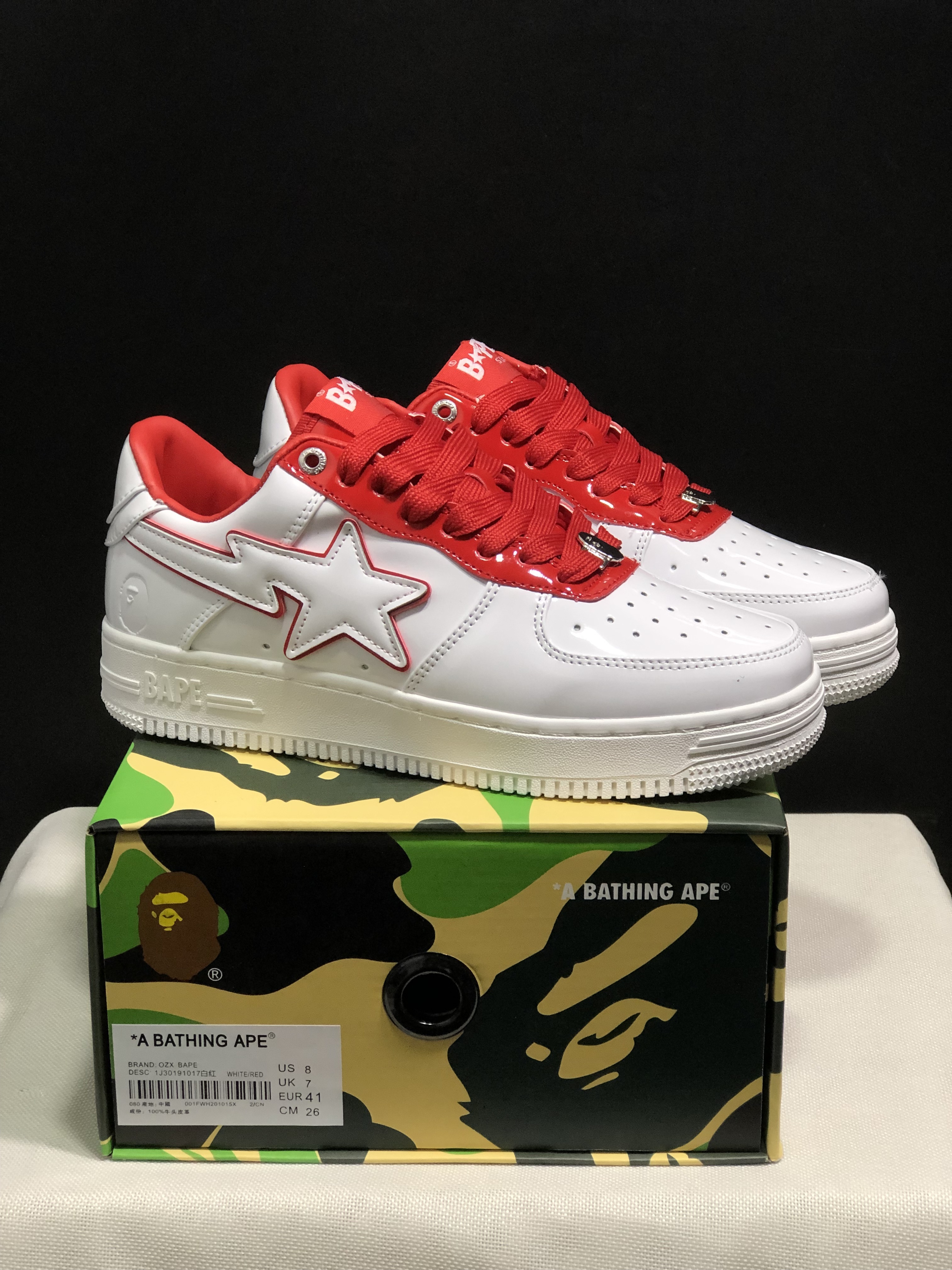bape sta