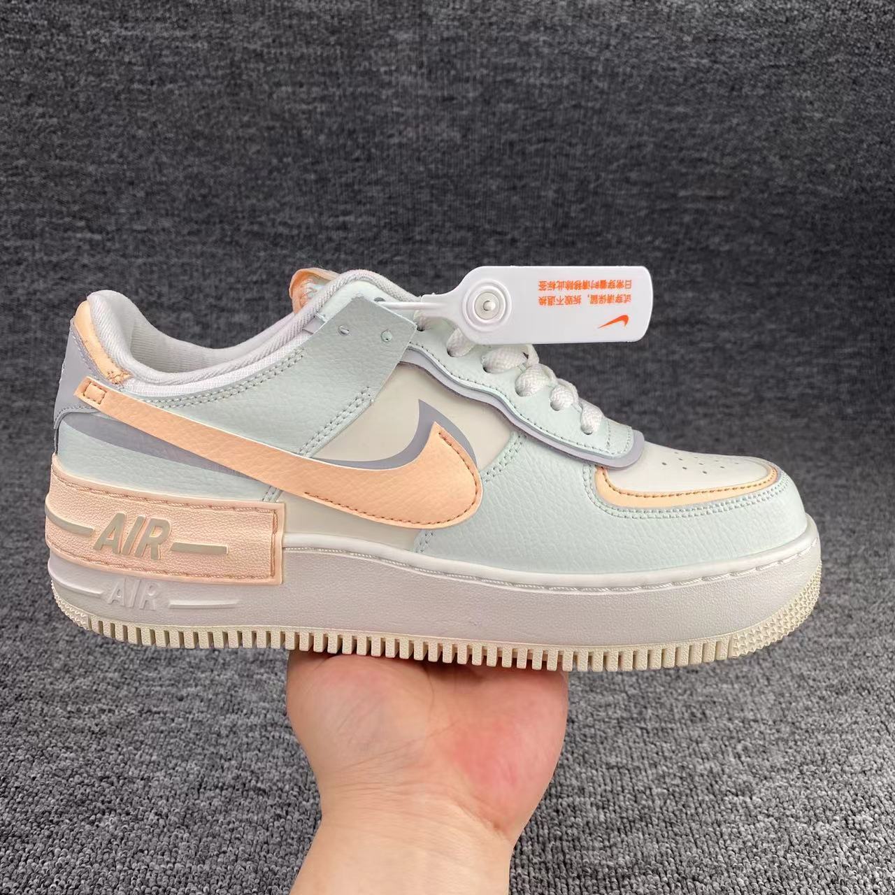 air force 1 - nike