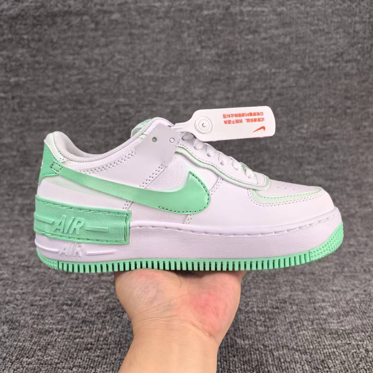 air force 1 - nike