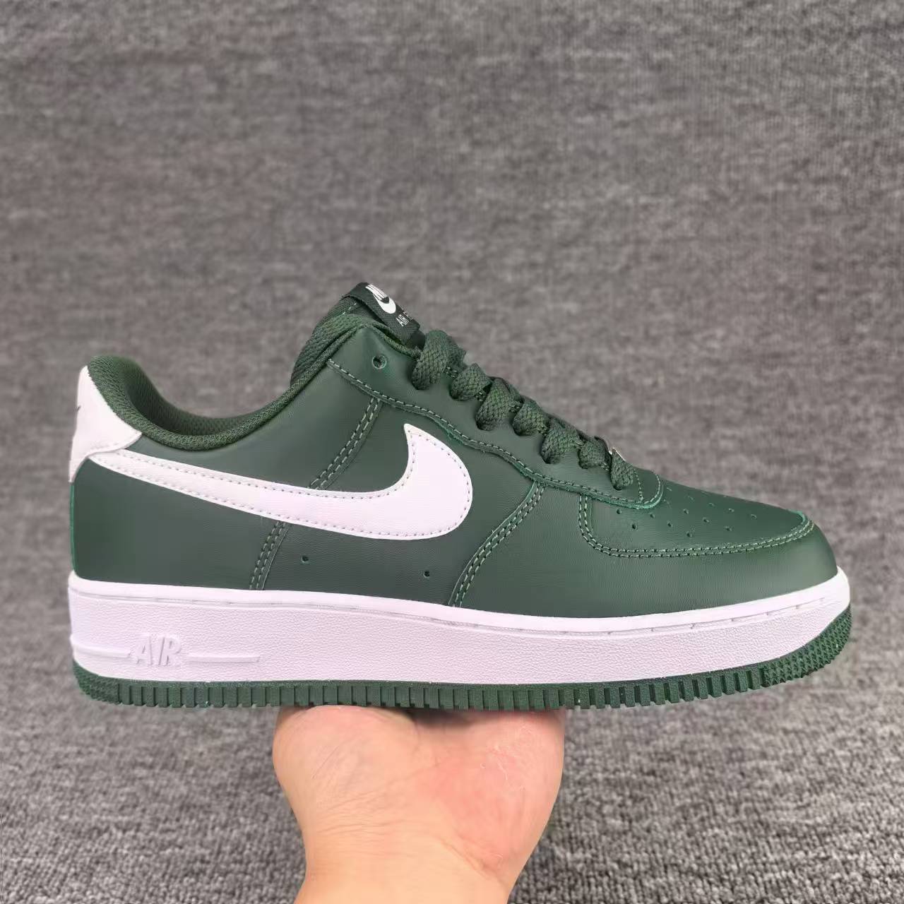 air force 1 - nike