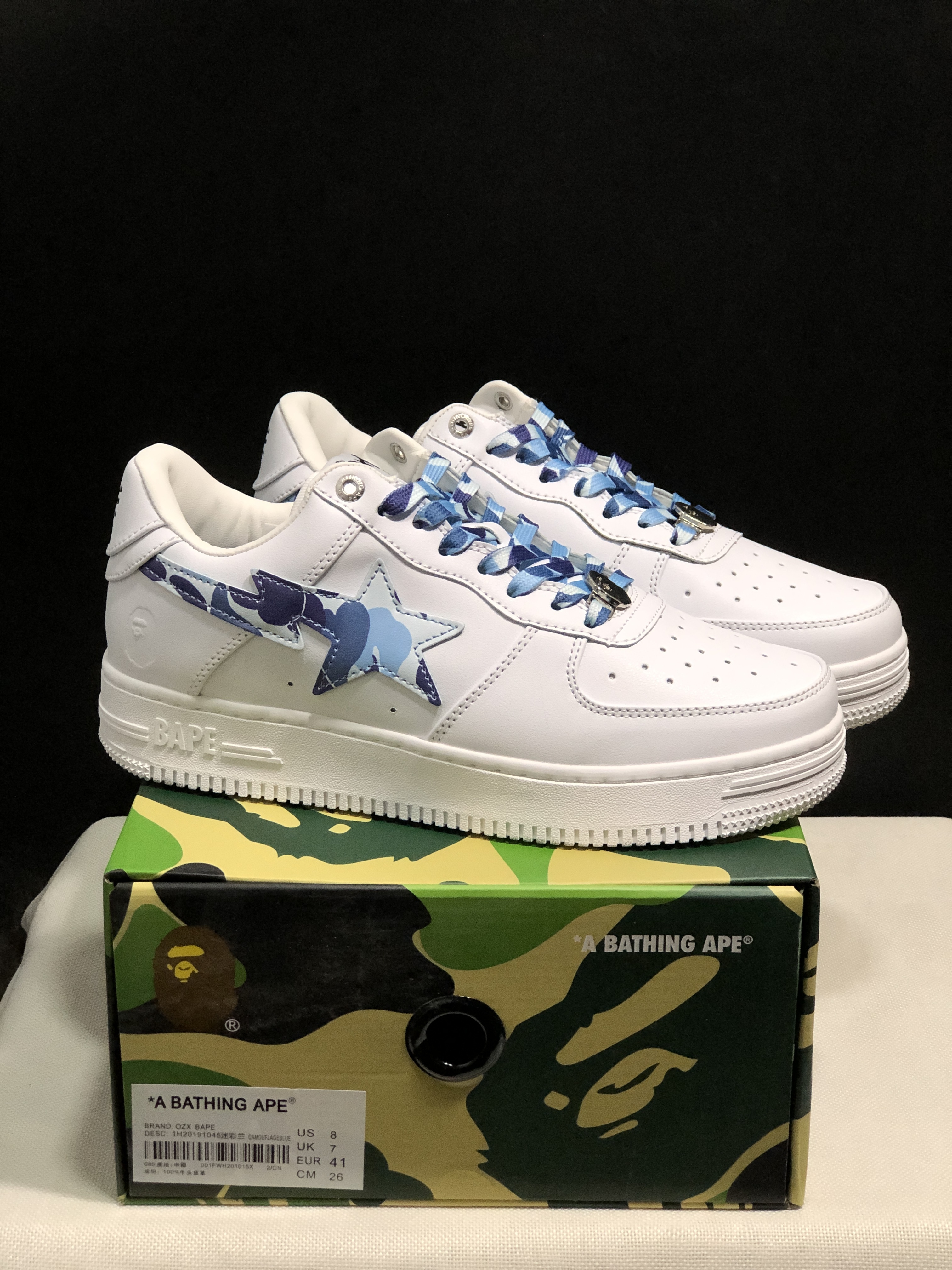 bape sta
