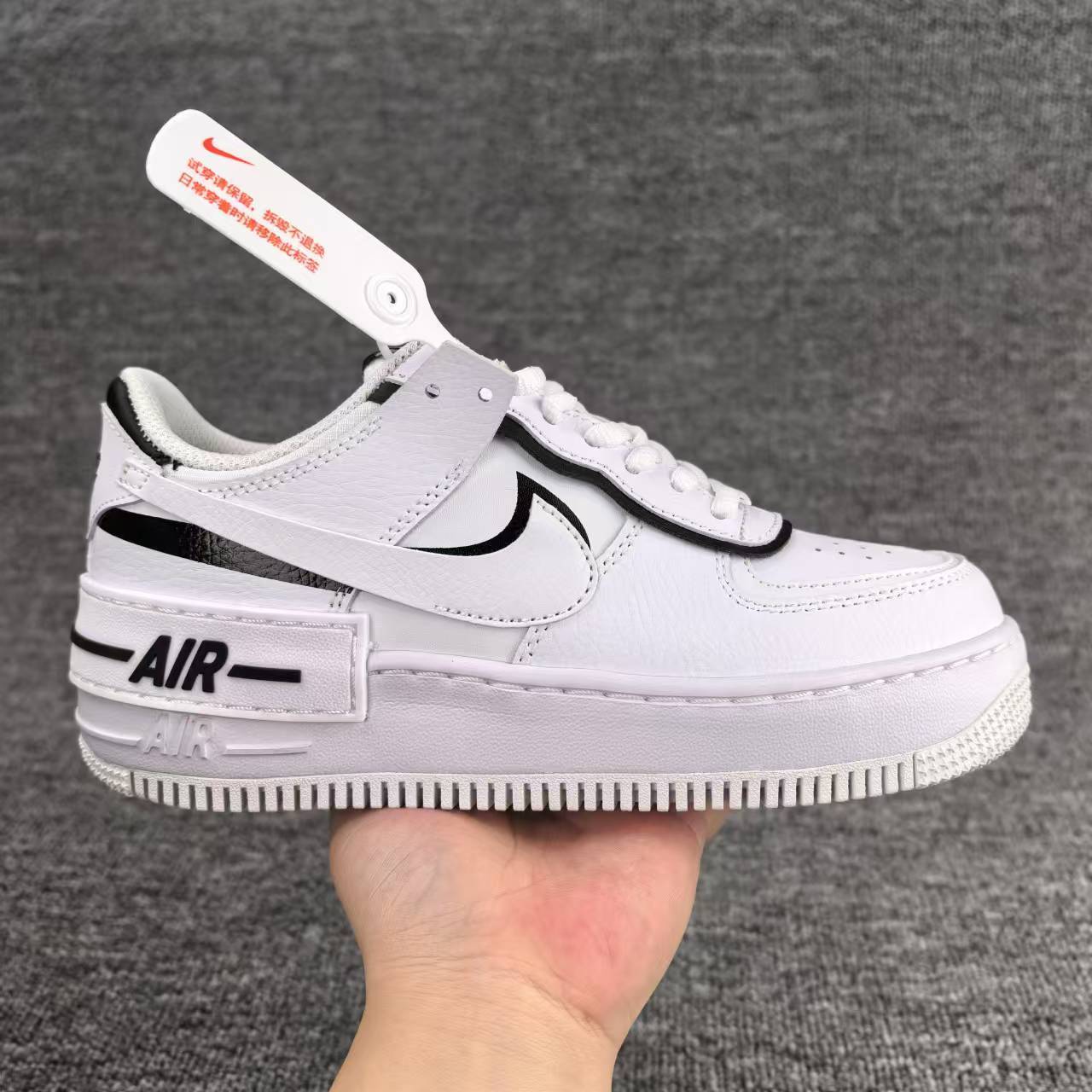 air force 1 - nike
