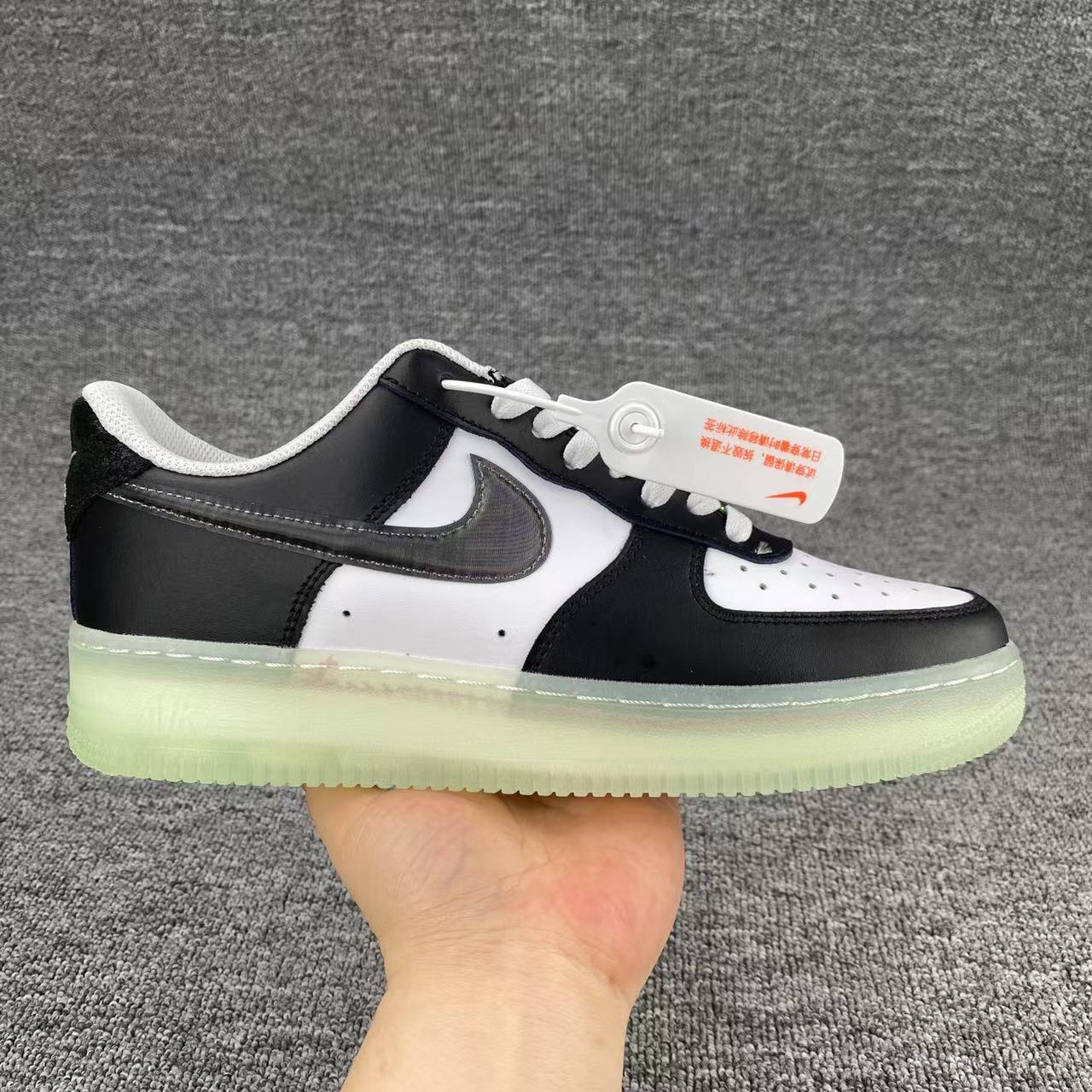 air force 1 - nike