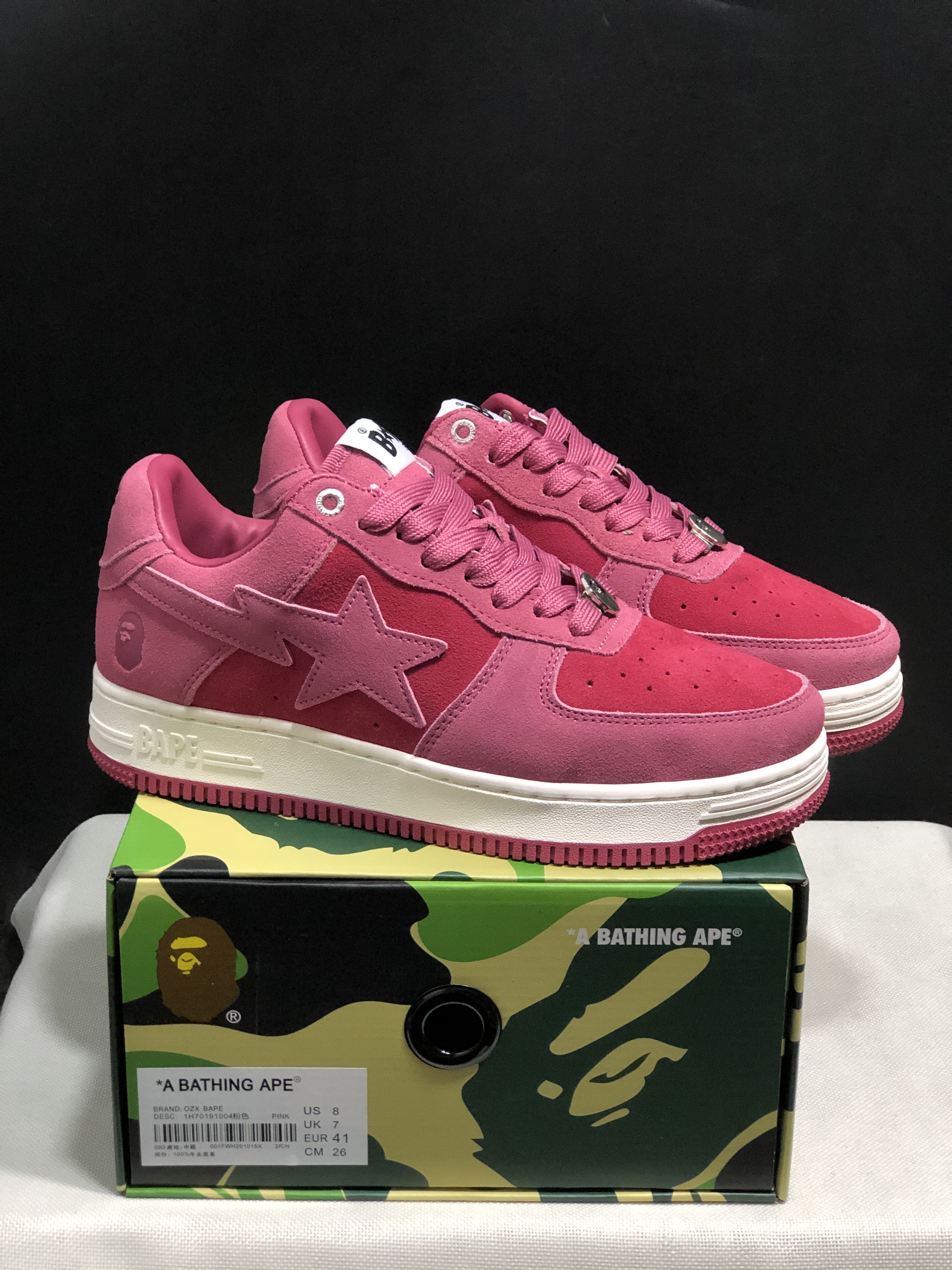 bape sta