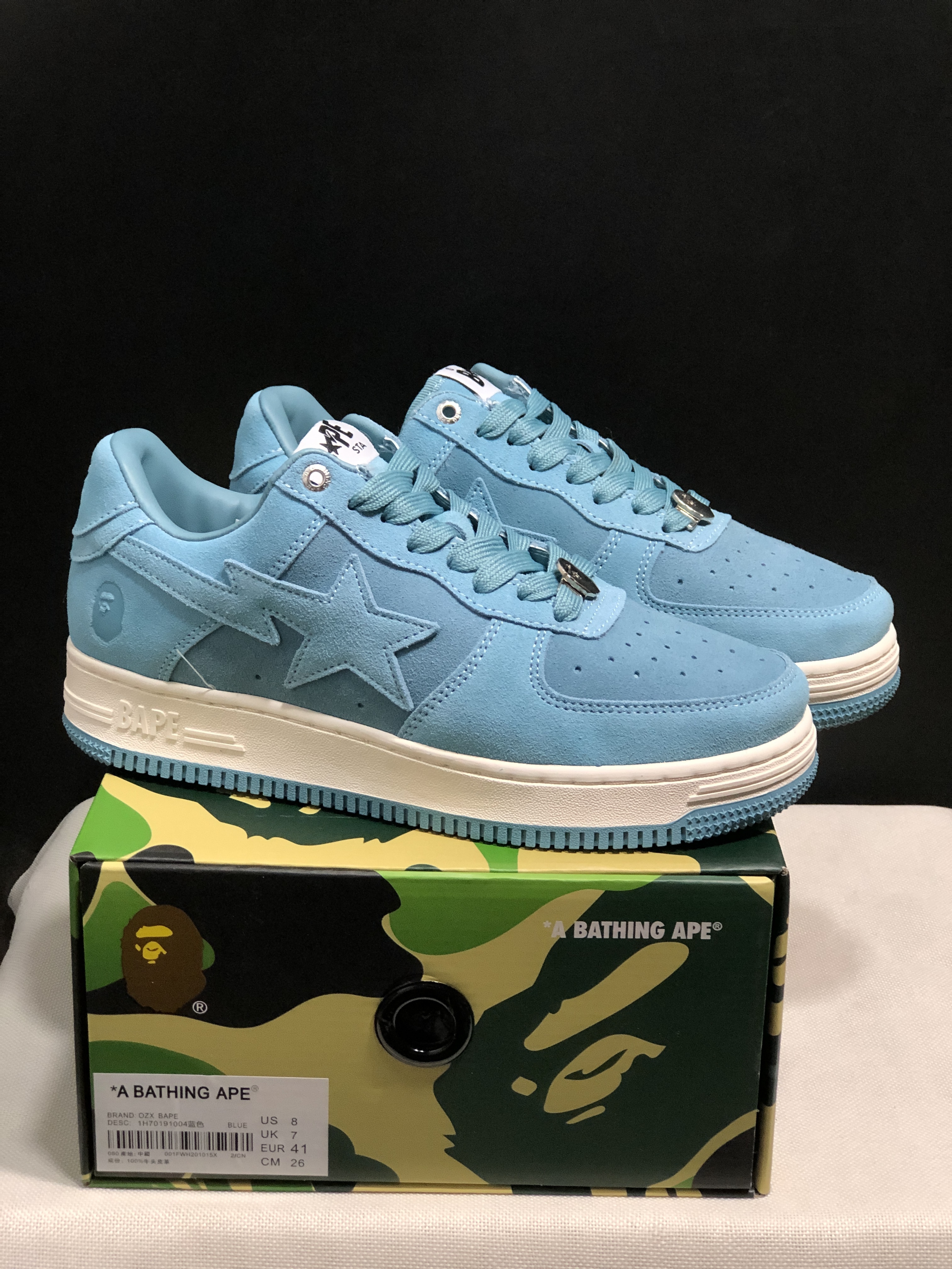 bape sta