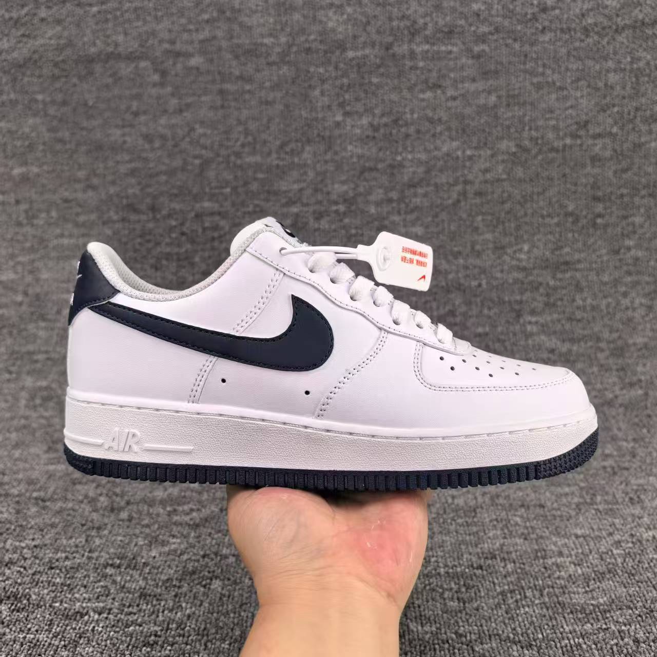 air force 1 - nike