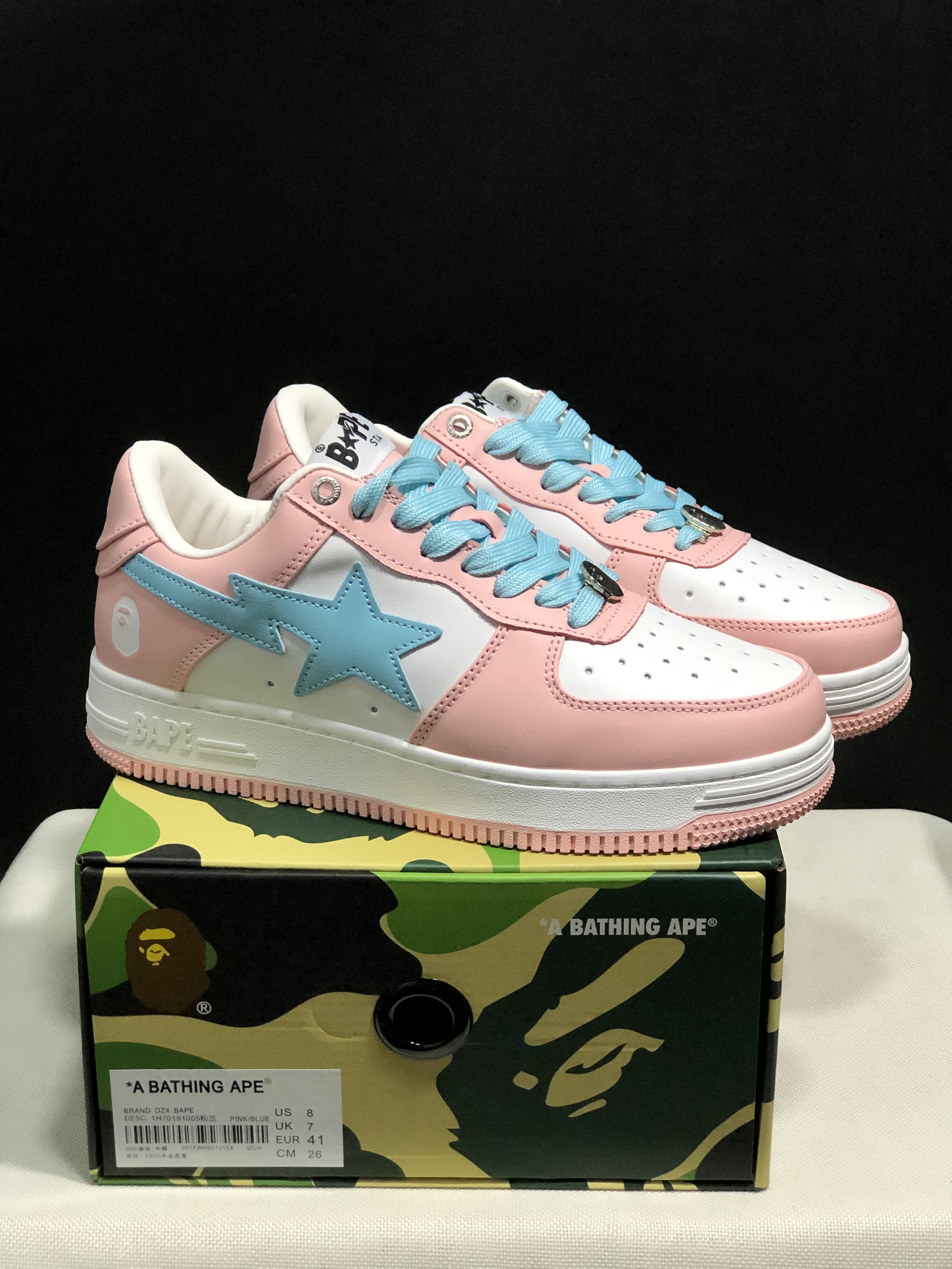bape sta
