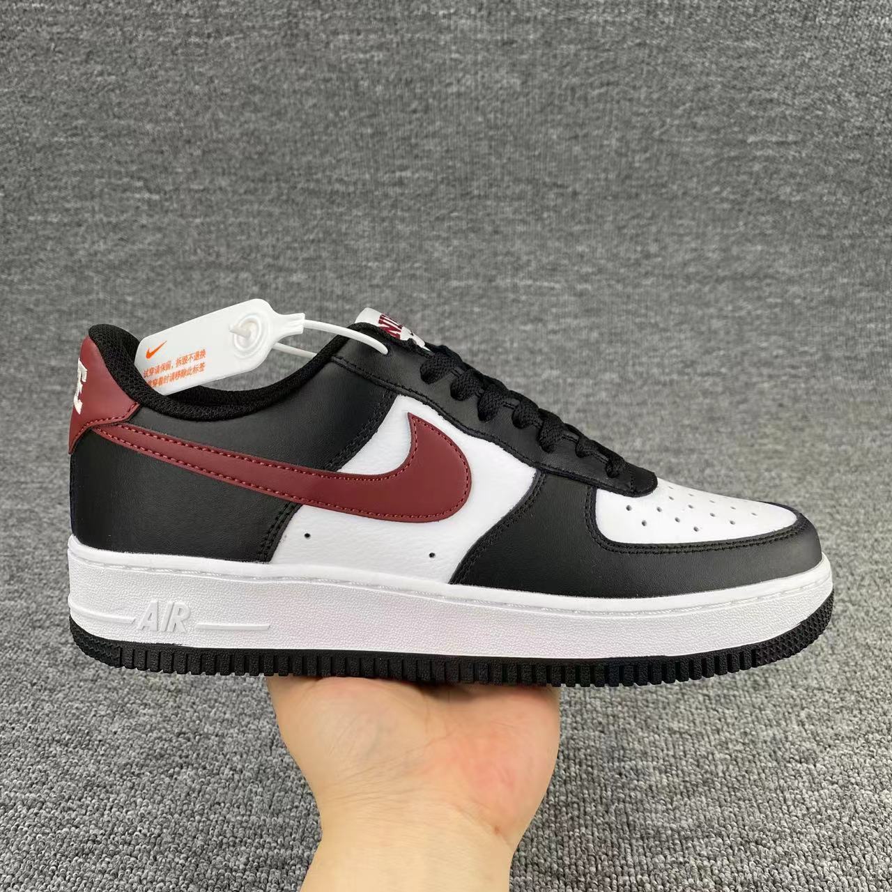 air force 1 - nike