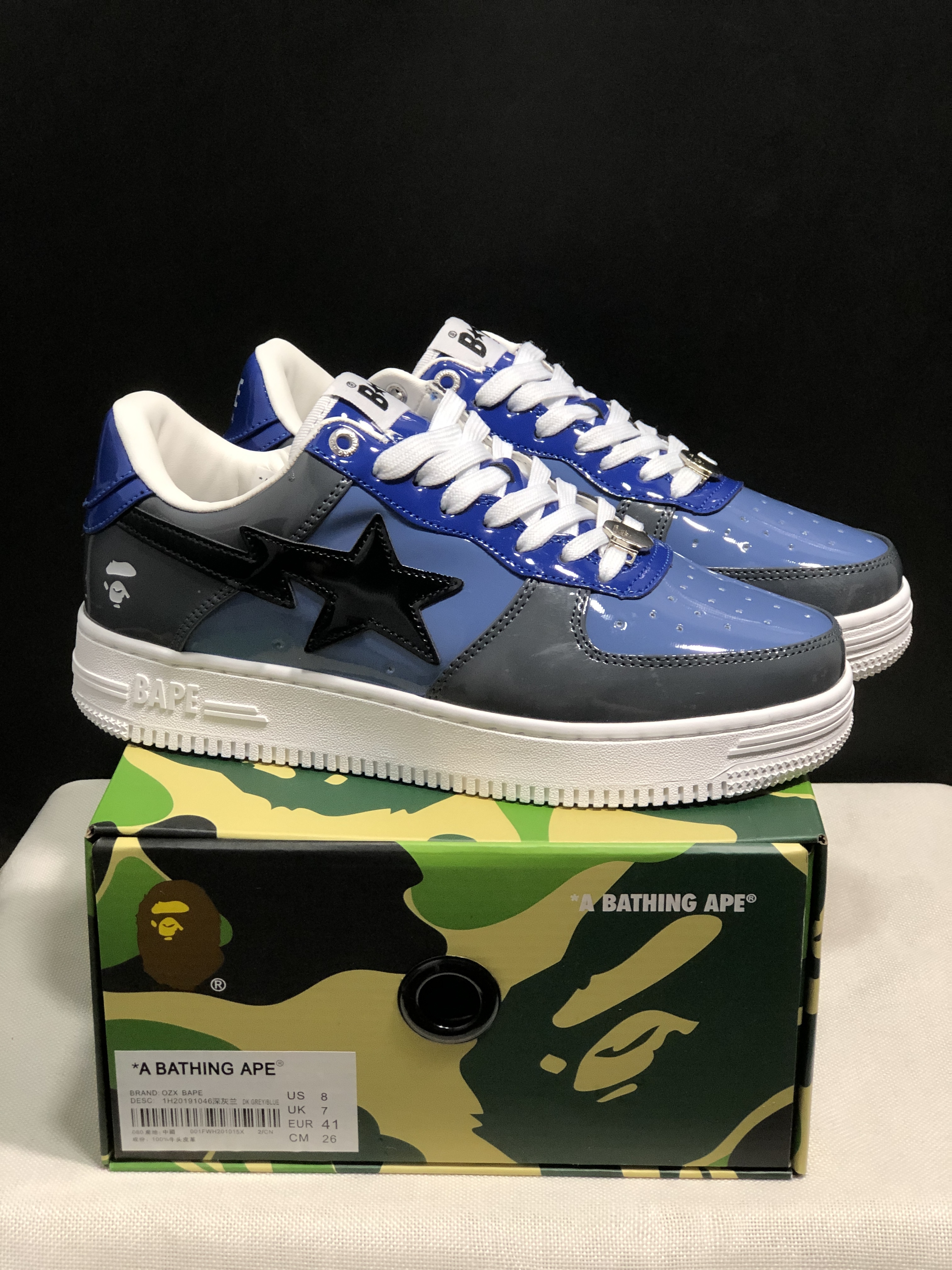 bape sta