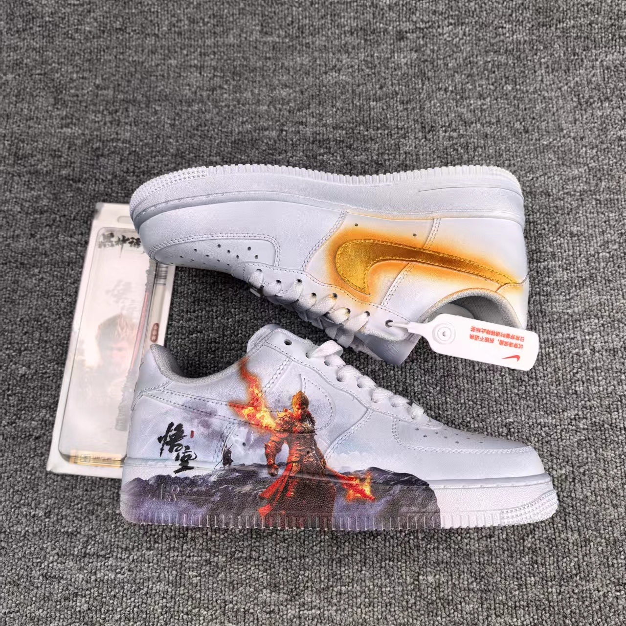 nike air force 1