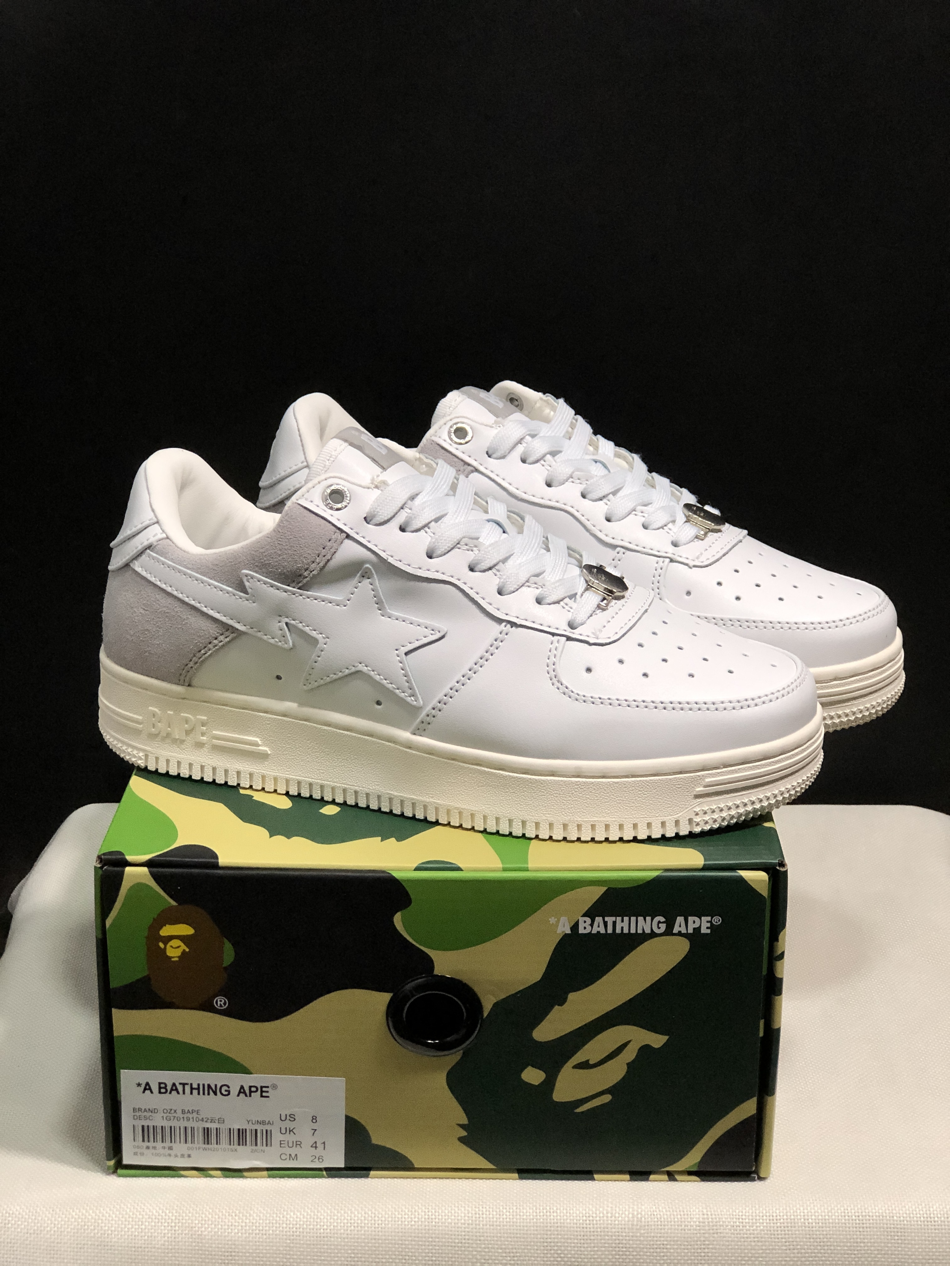 bape sta