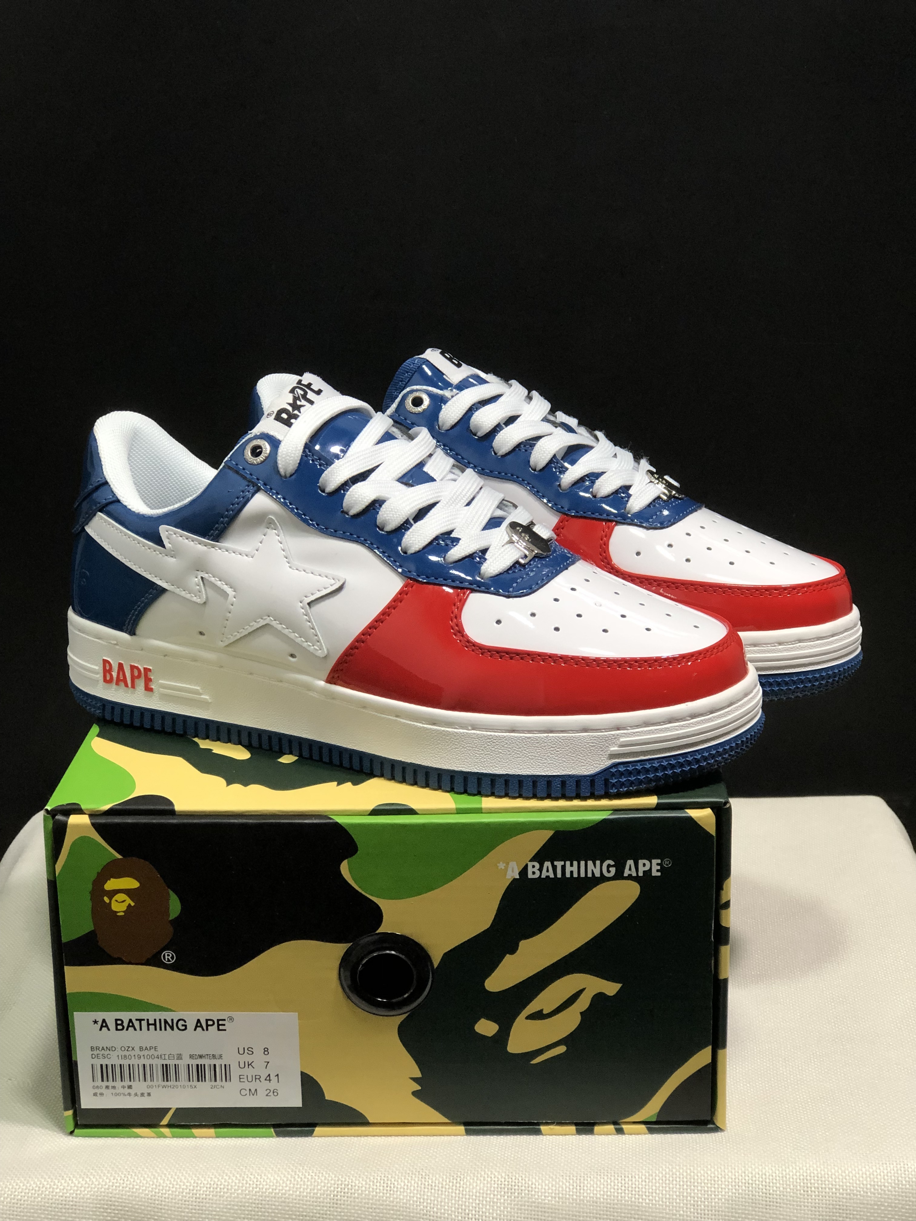 bape sta