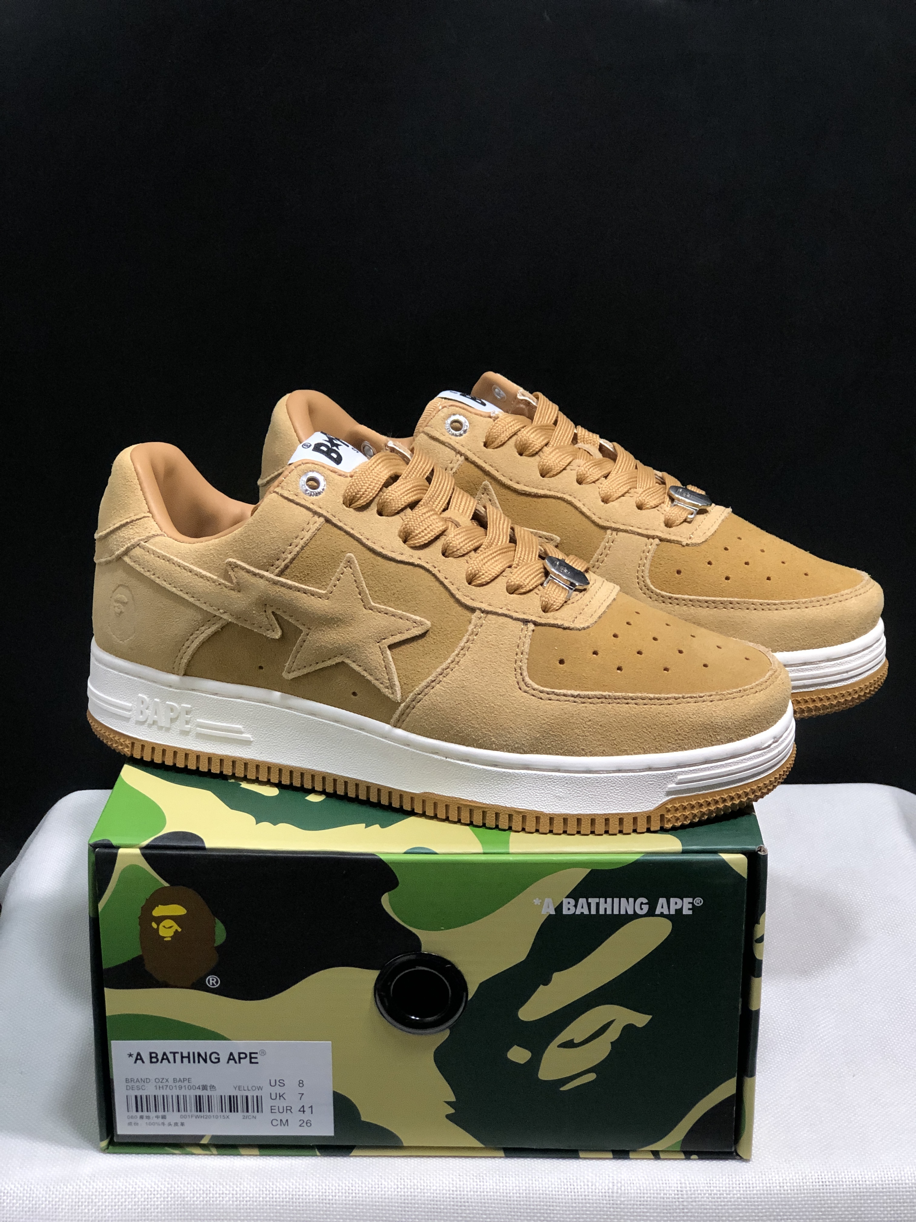 bape sta