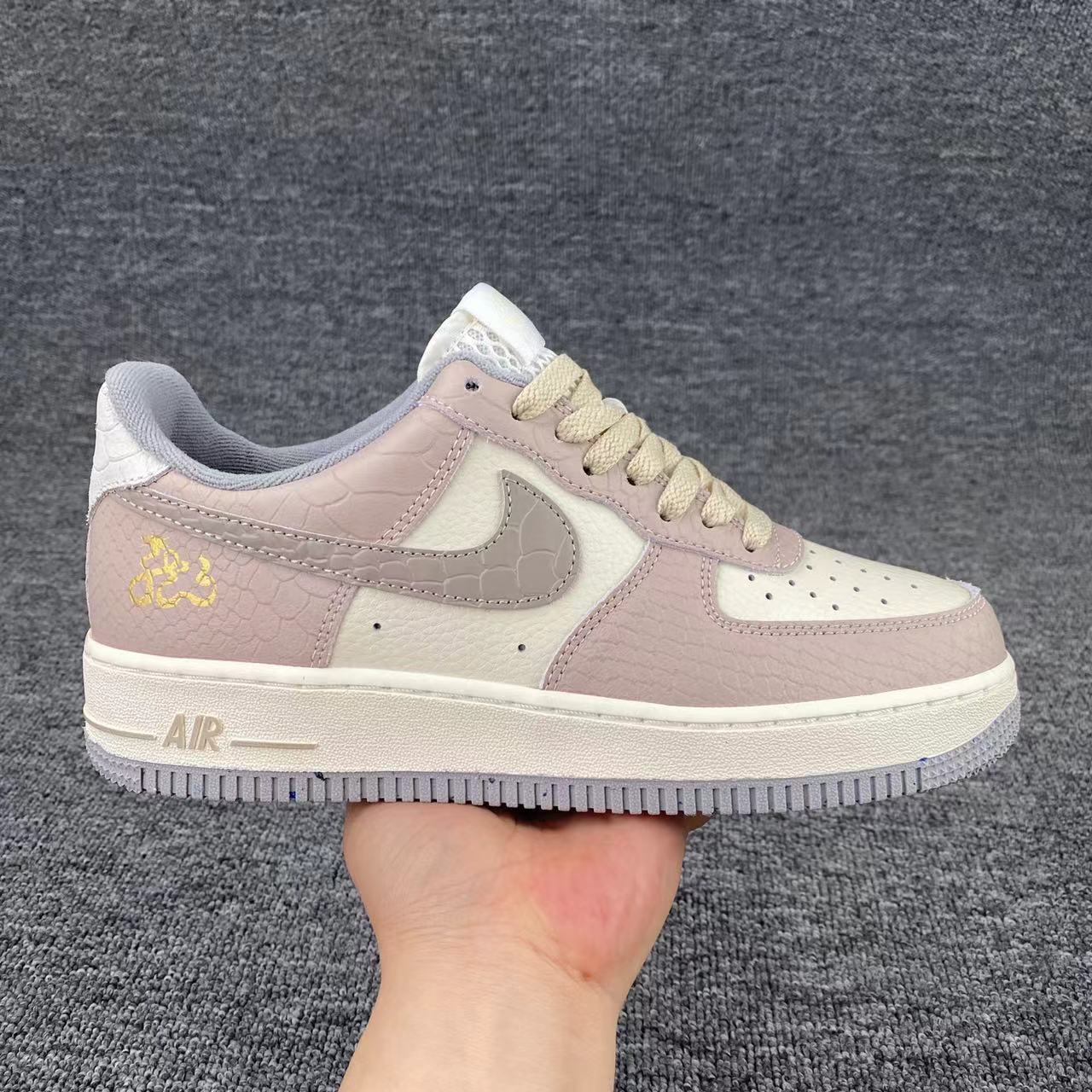 air force 1 - nike