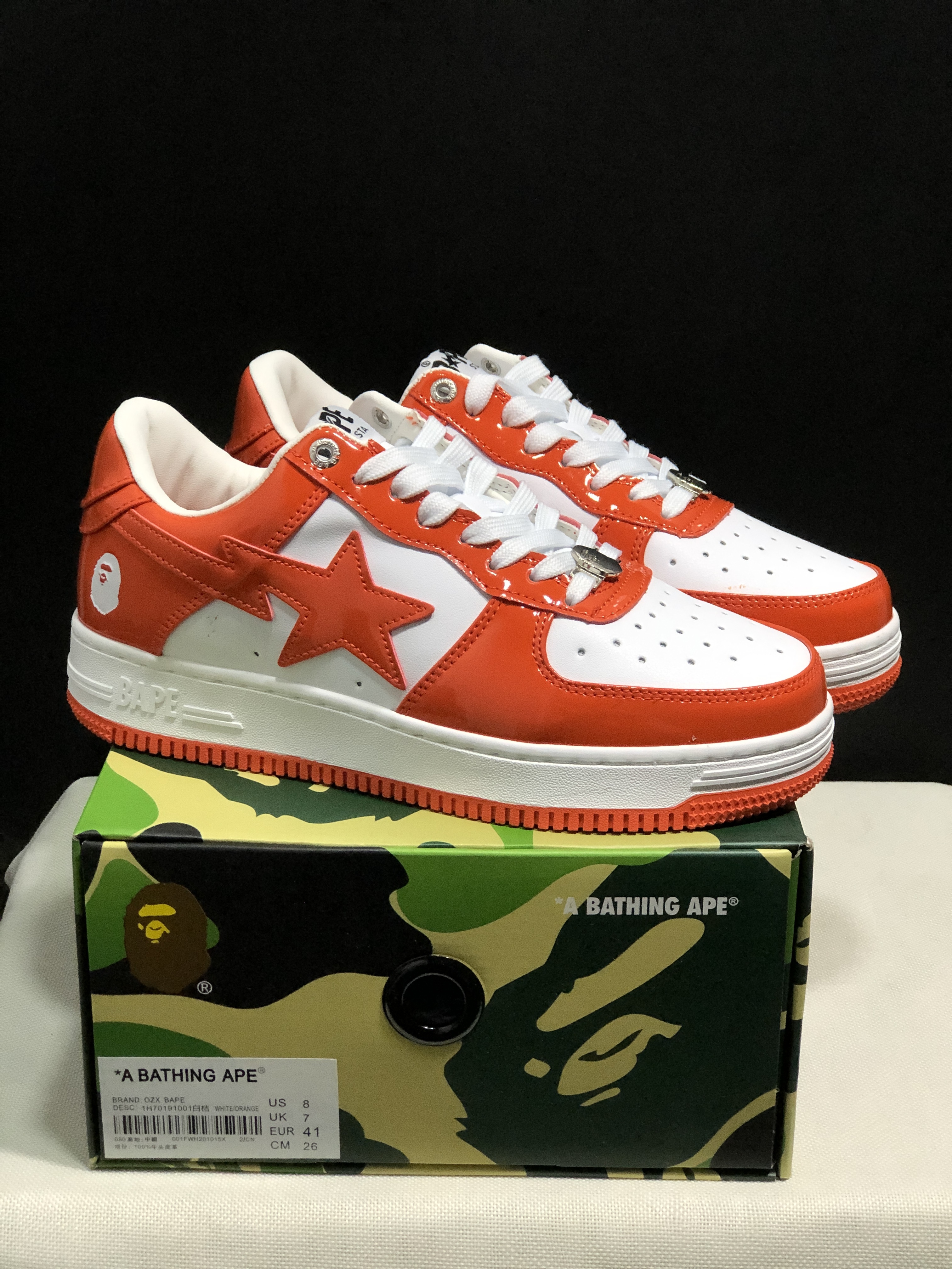 bape sta