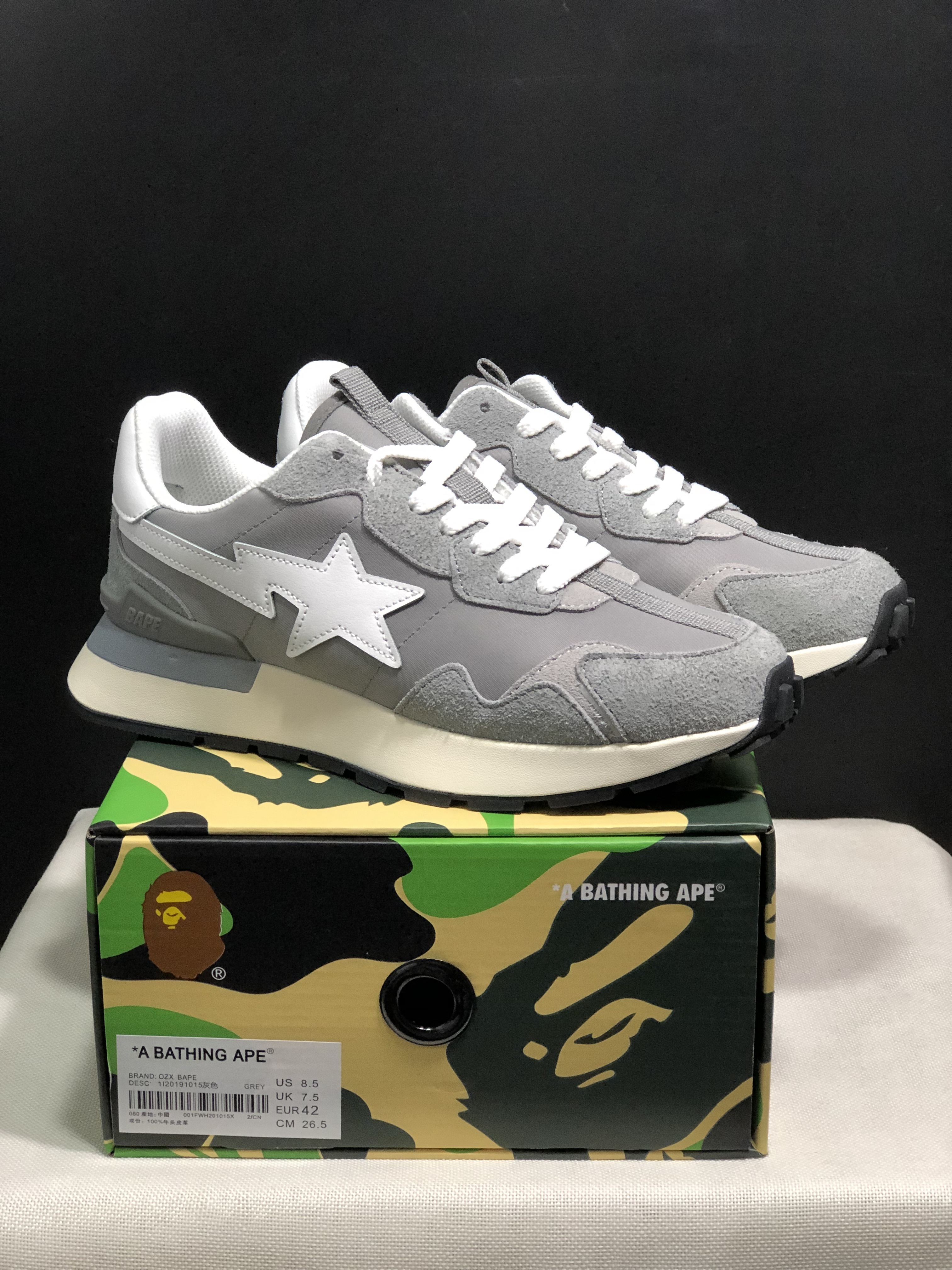 bape road sta
