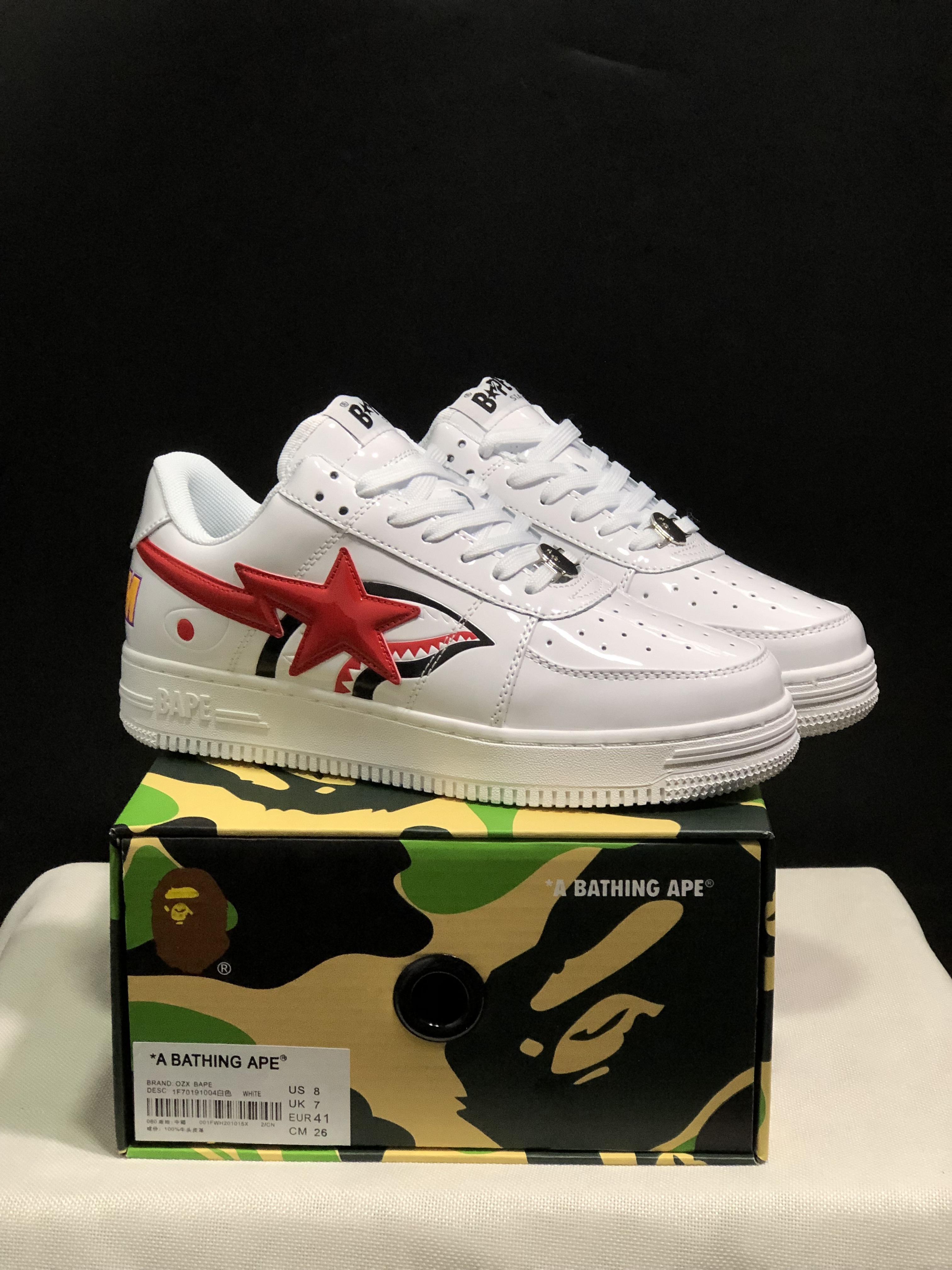 bape sta