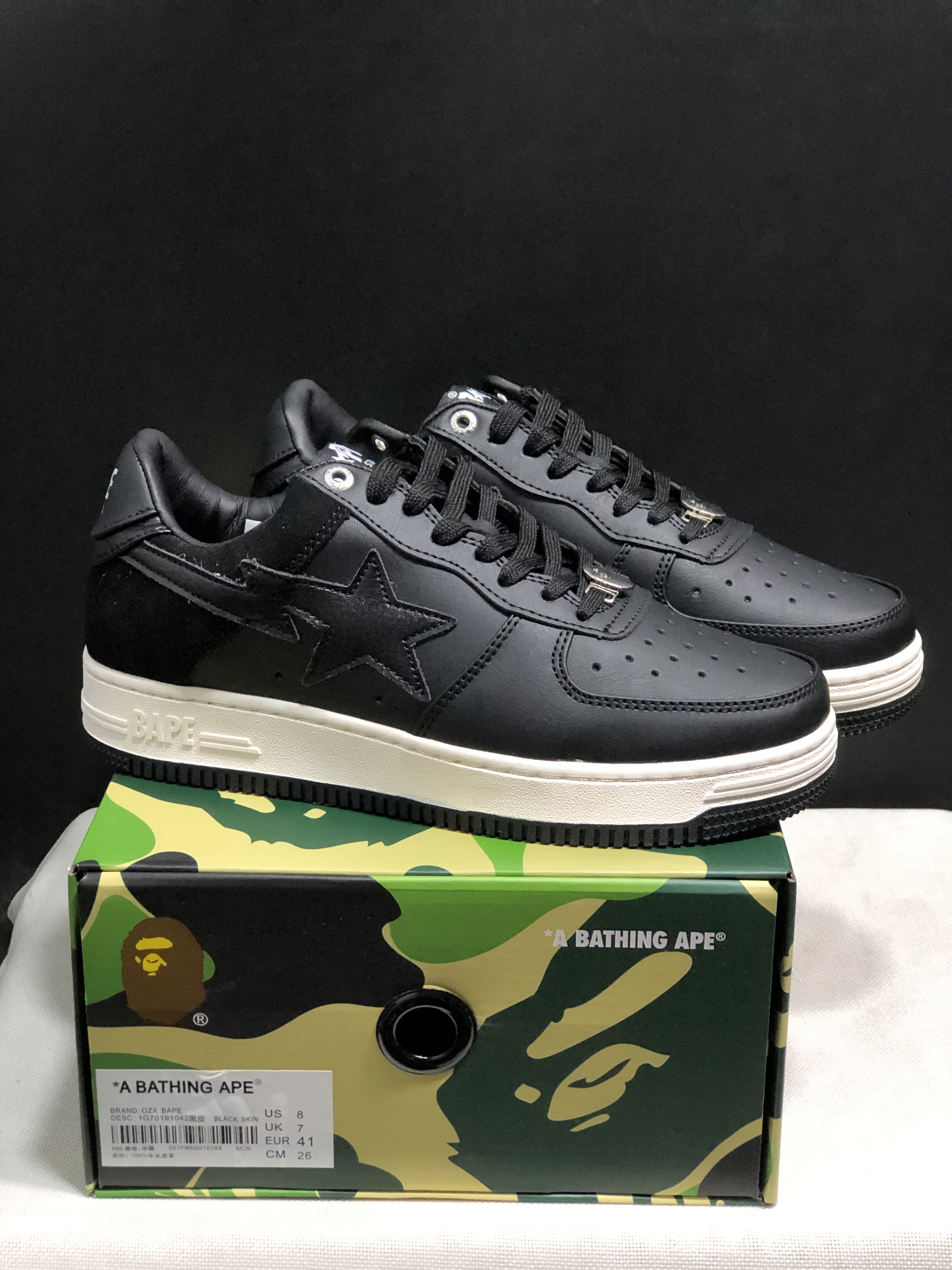 bape sta