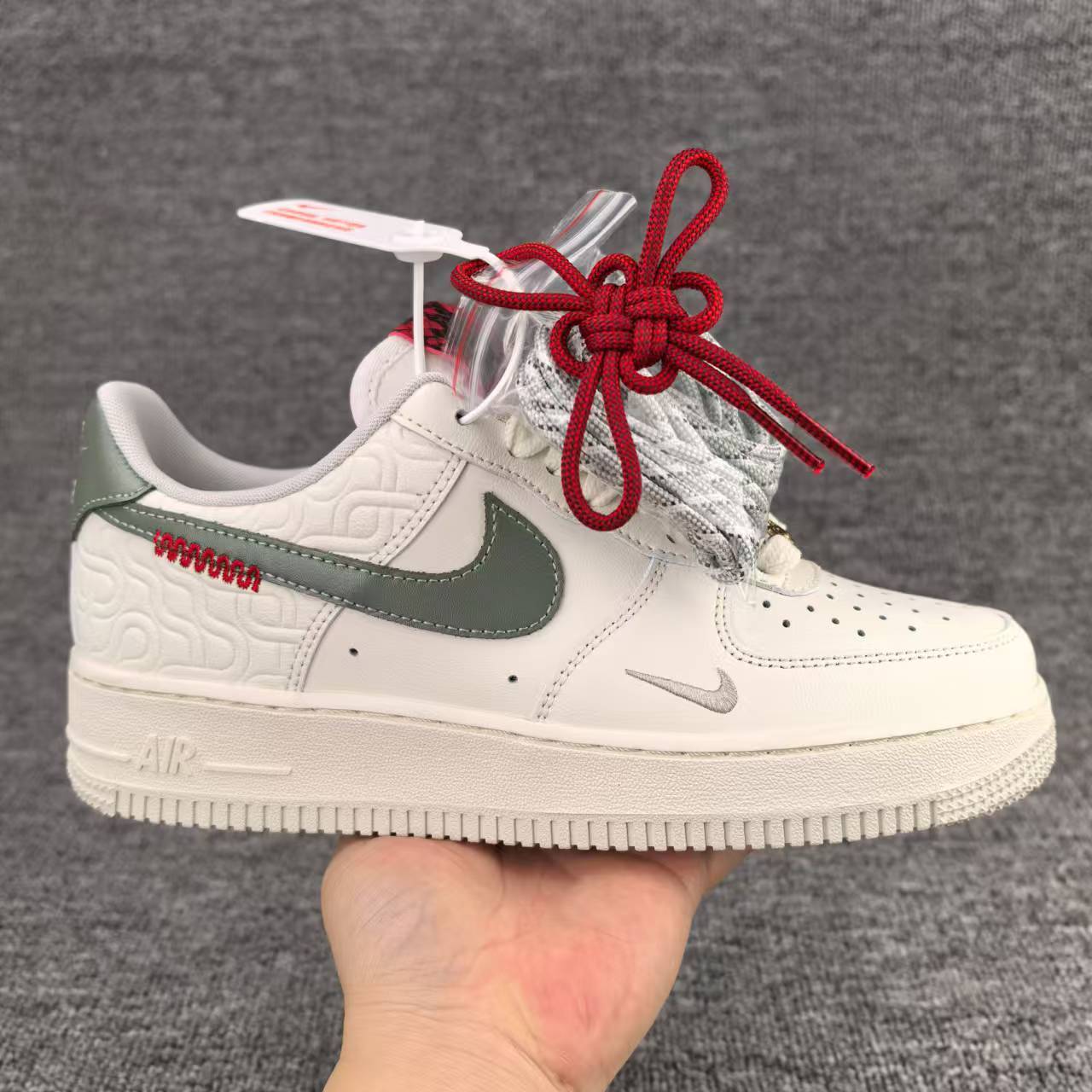 air force 1 - nike