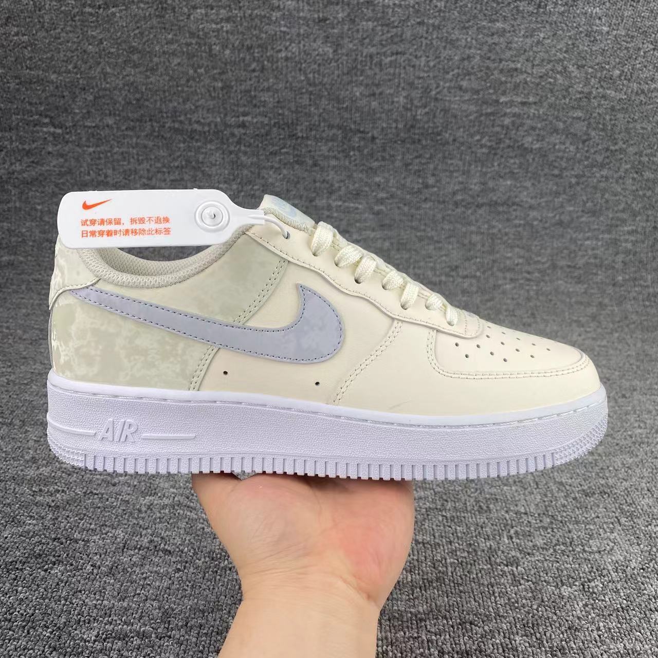 air force 1 - nike