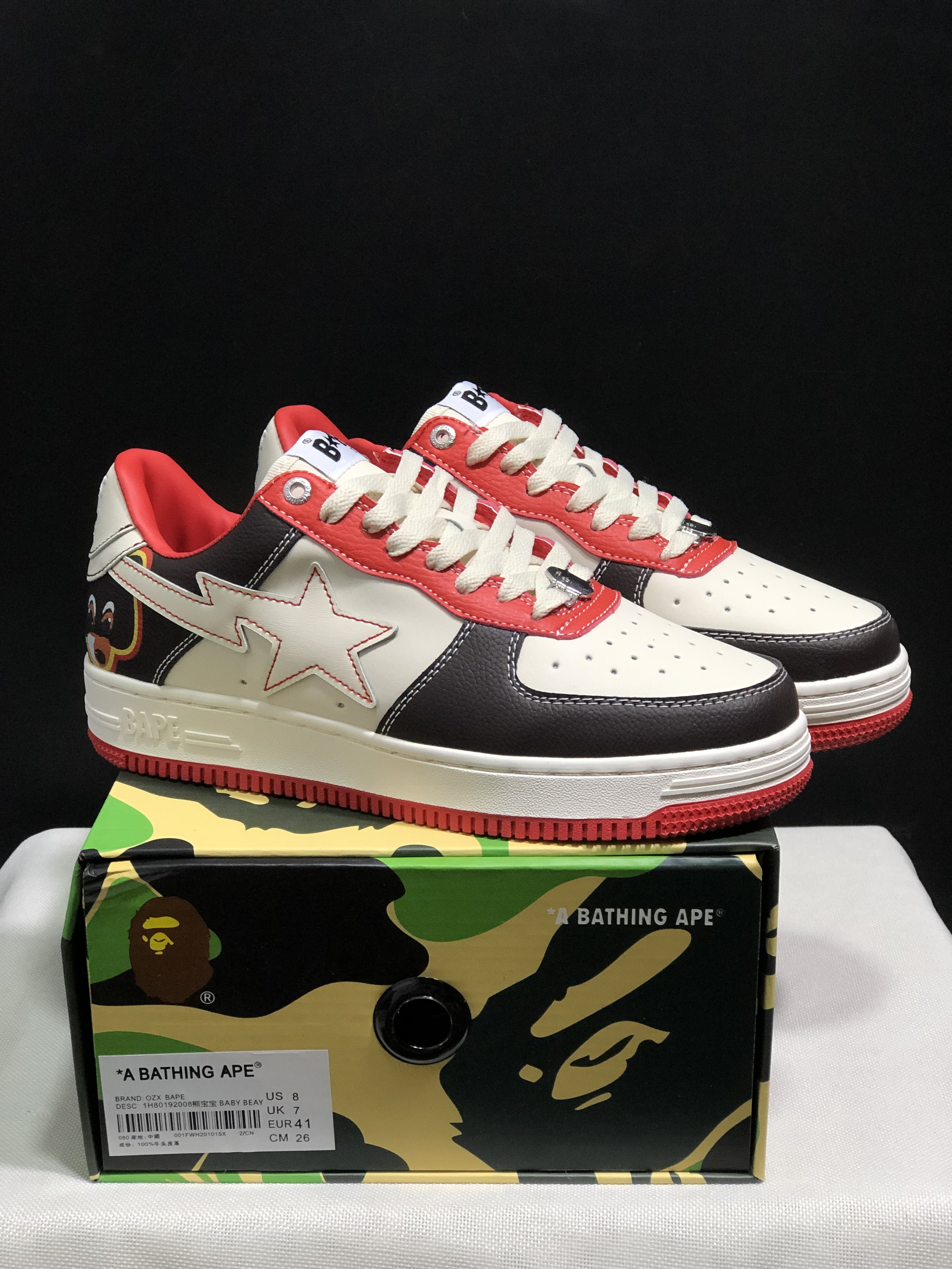 bape sta