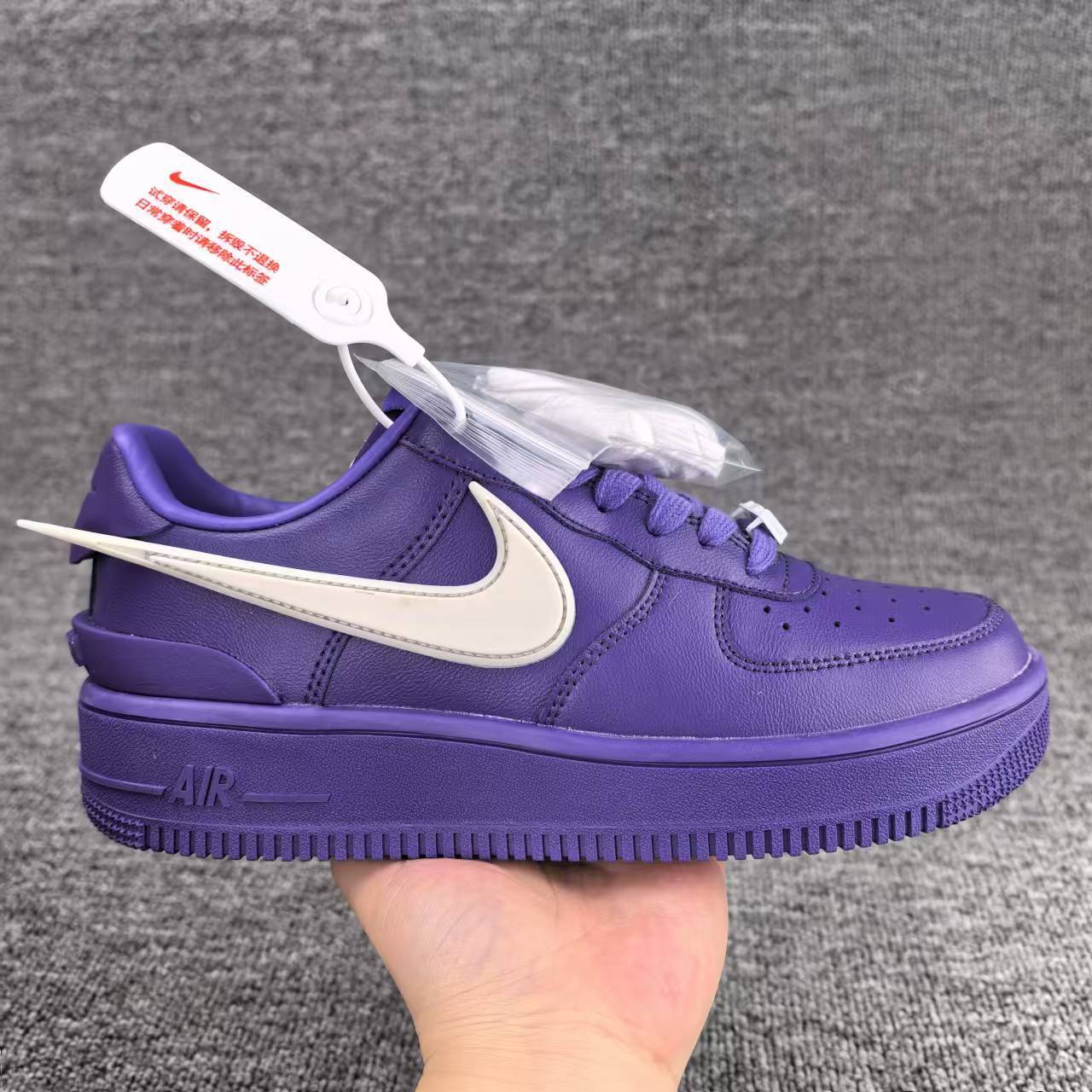 air force 1 - nike