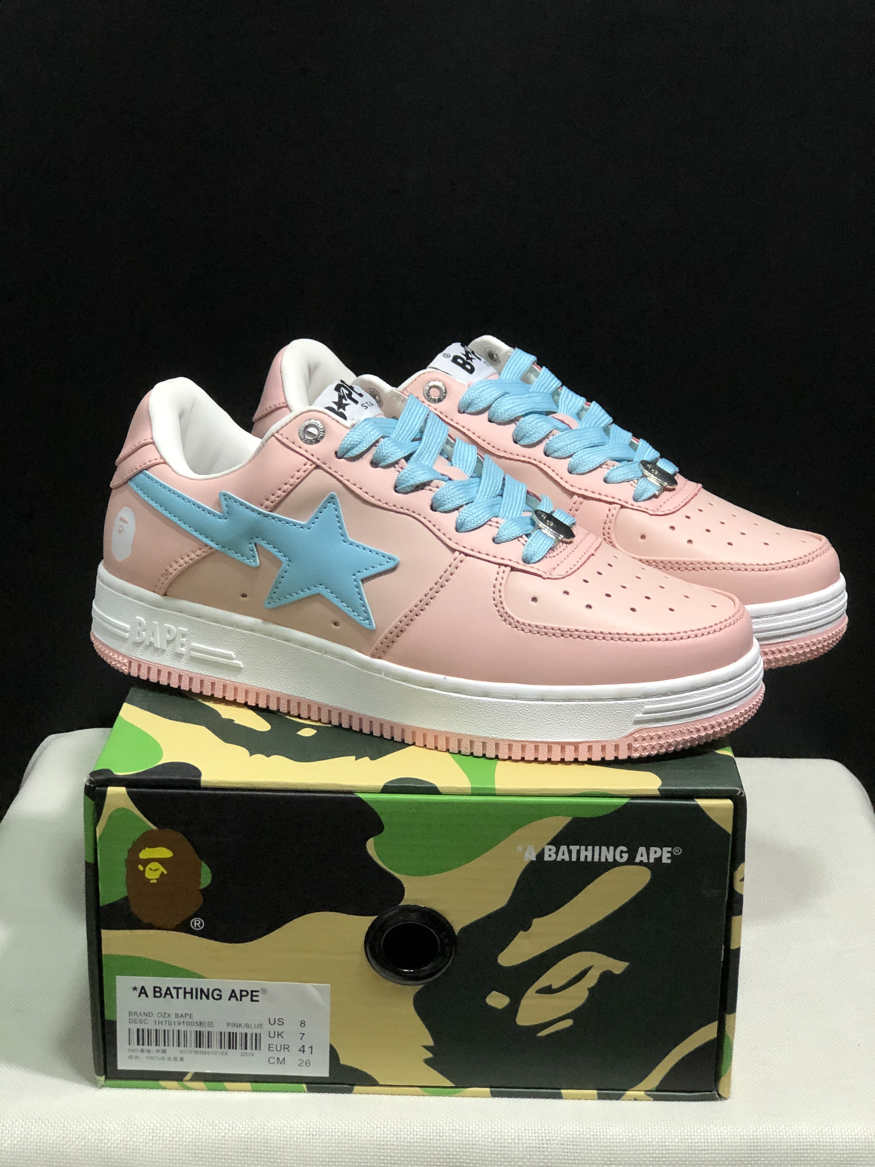 bape sta