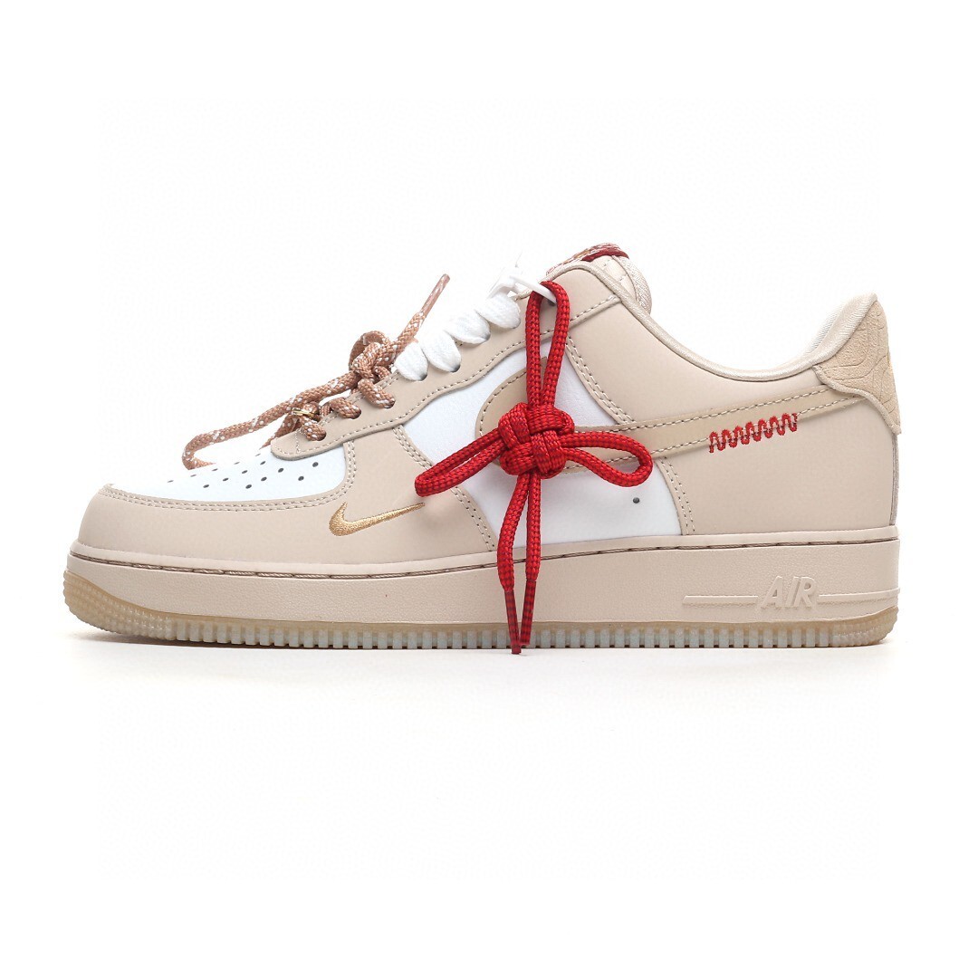 air force 1 - nike