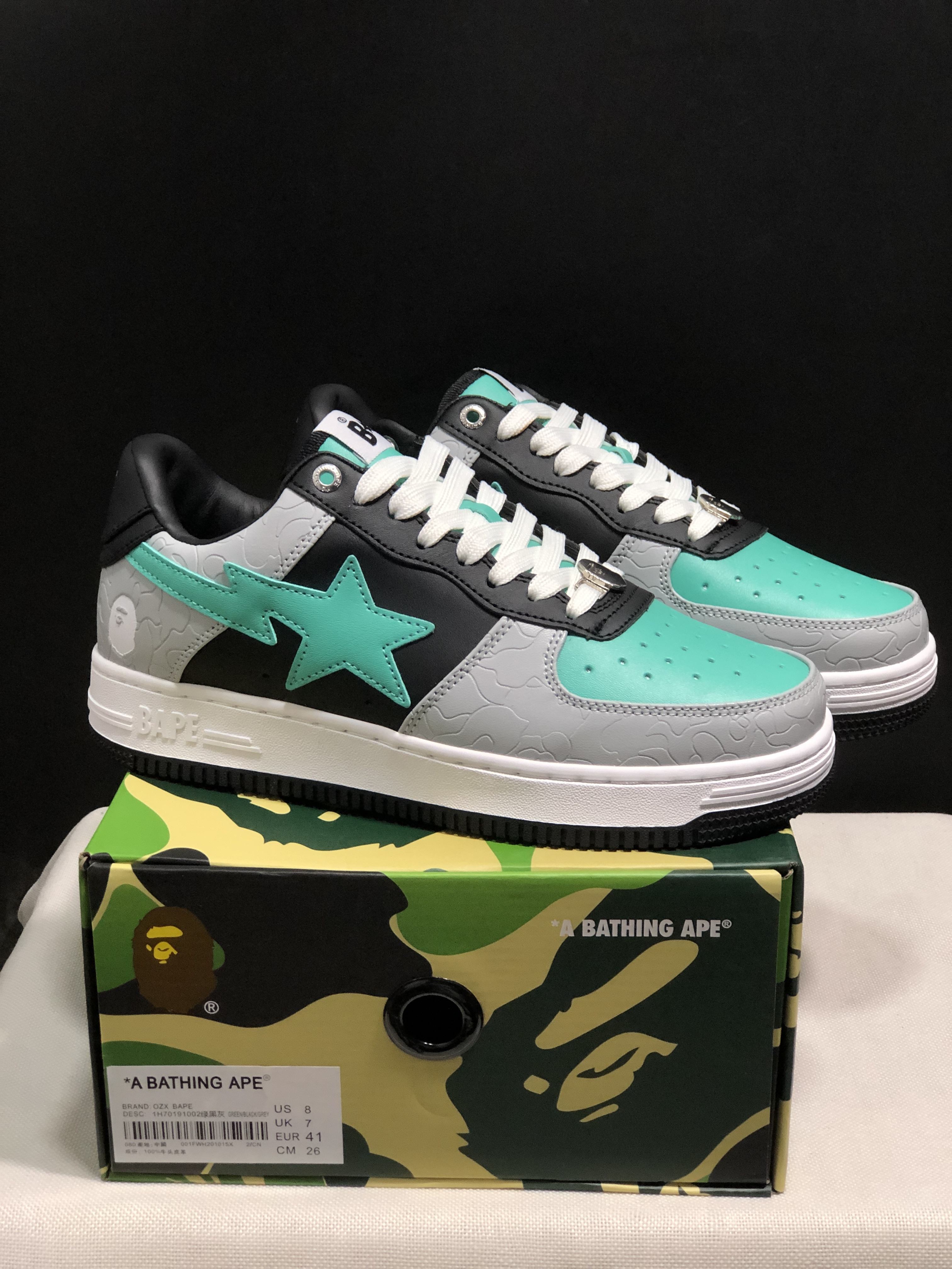 bape sta