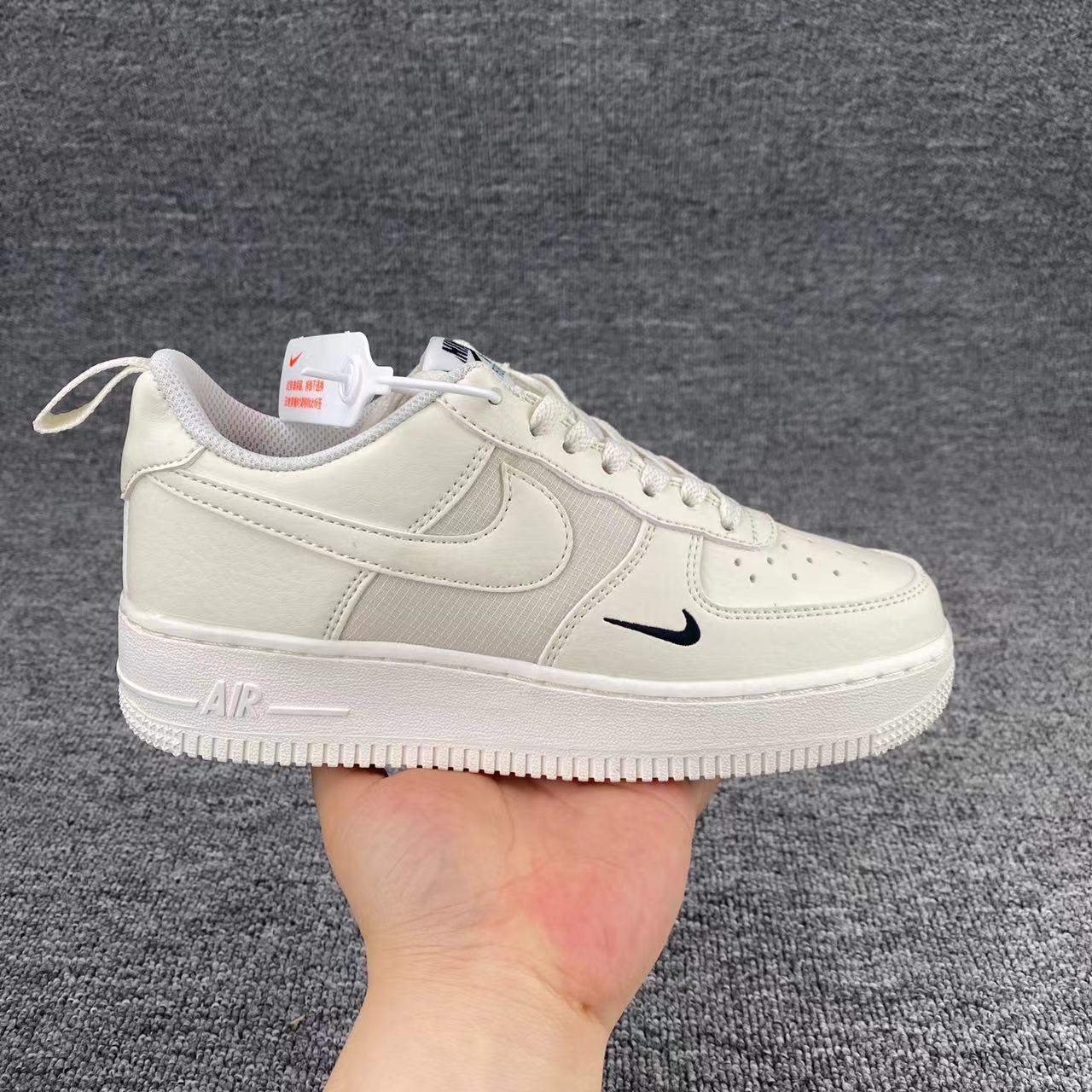 air force 1 - nike