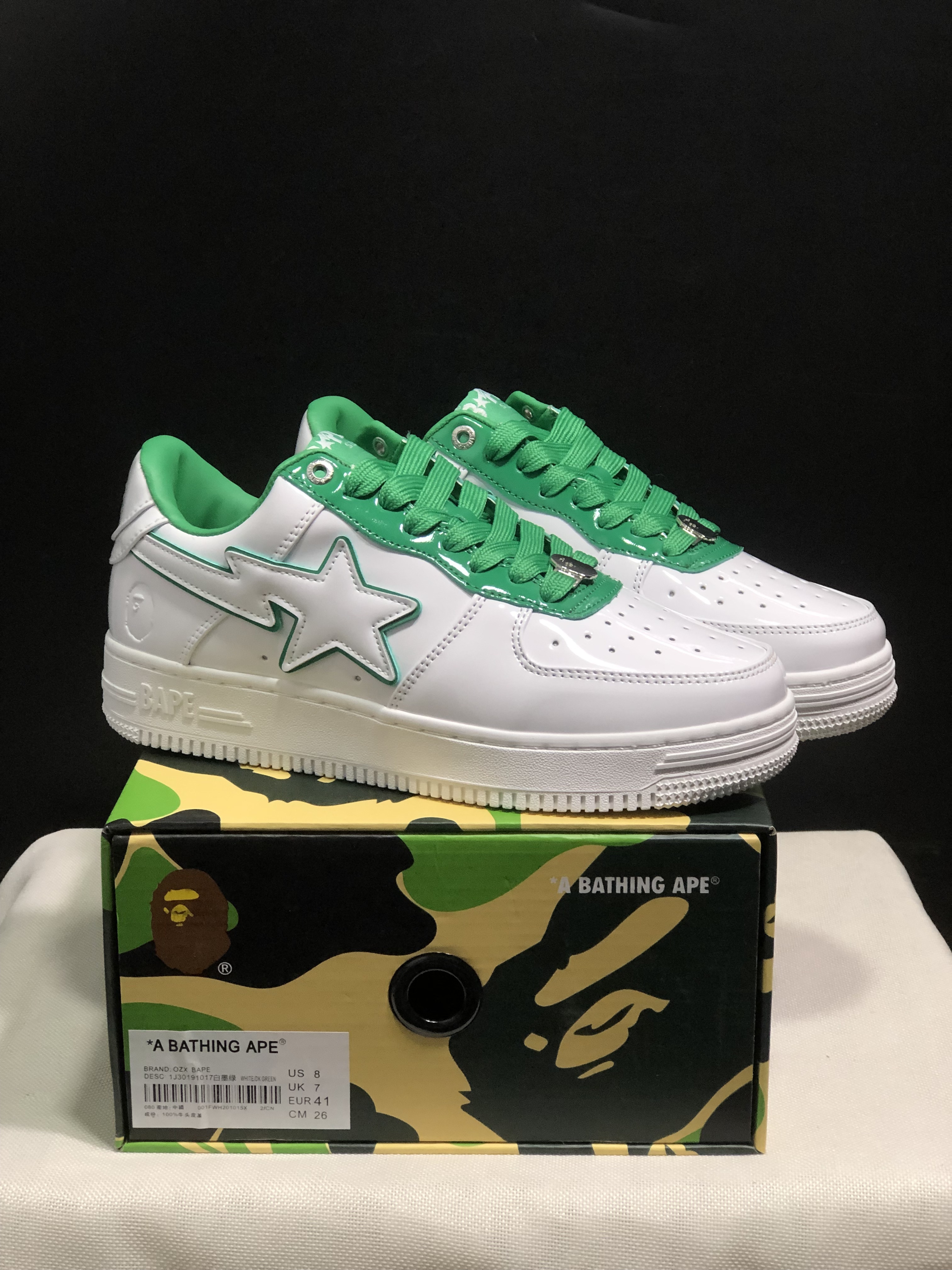 bape sta